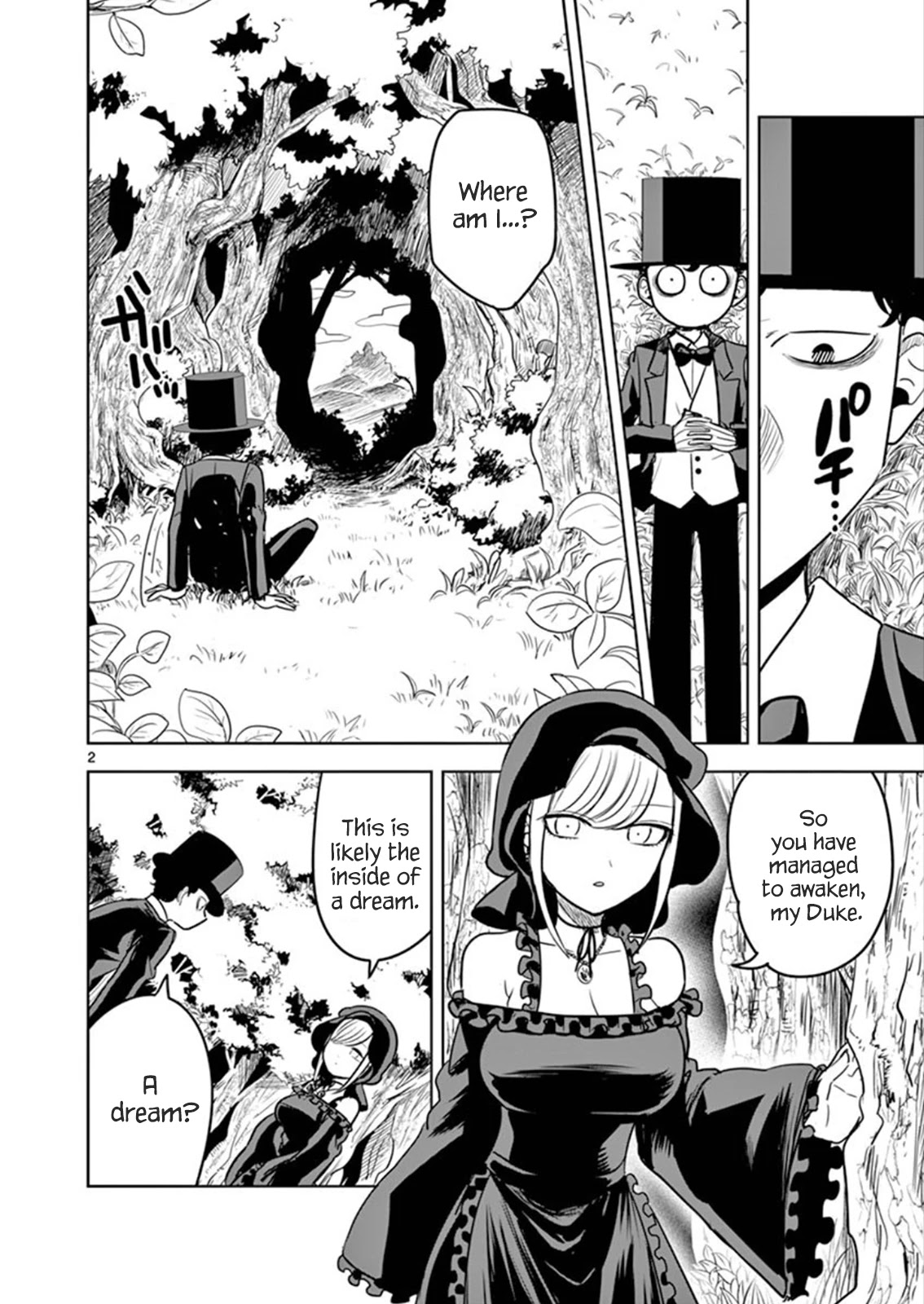 The Duke of Death and his Black Maid Chapter 32 page 2 - Chapter 32: Inside The Dream