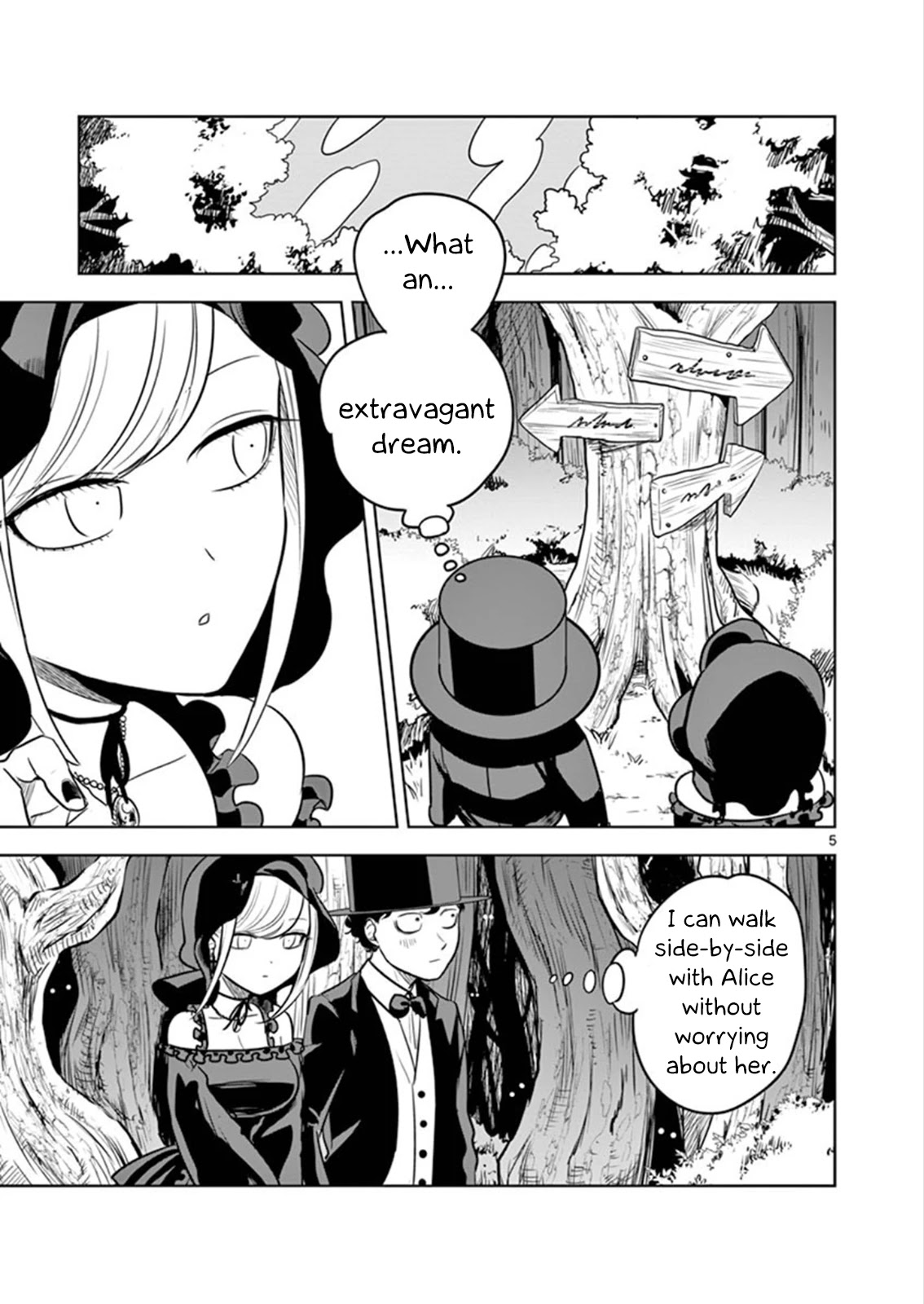 The Duke of Death and his Black Maid Chapter 32 page 5 - Chapter 32: Inside The Dream