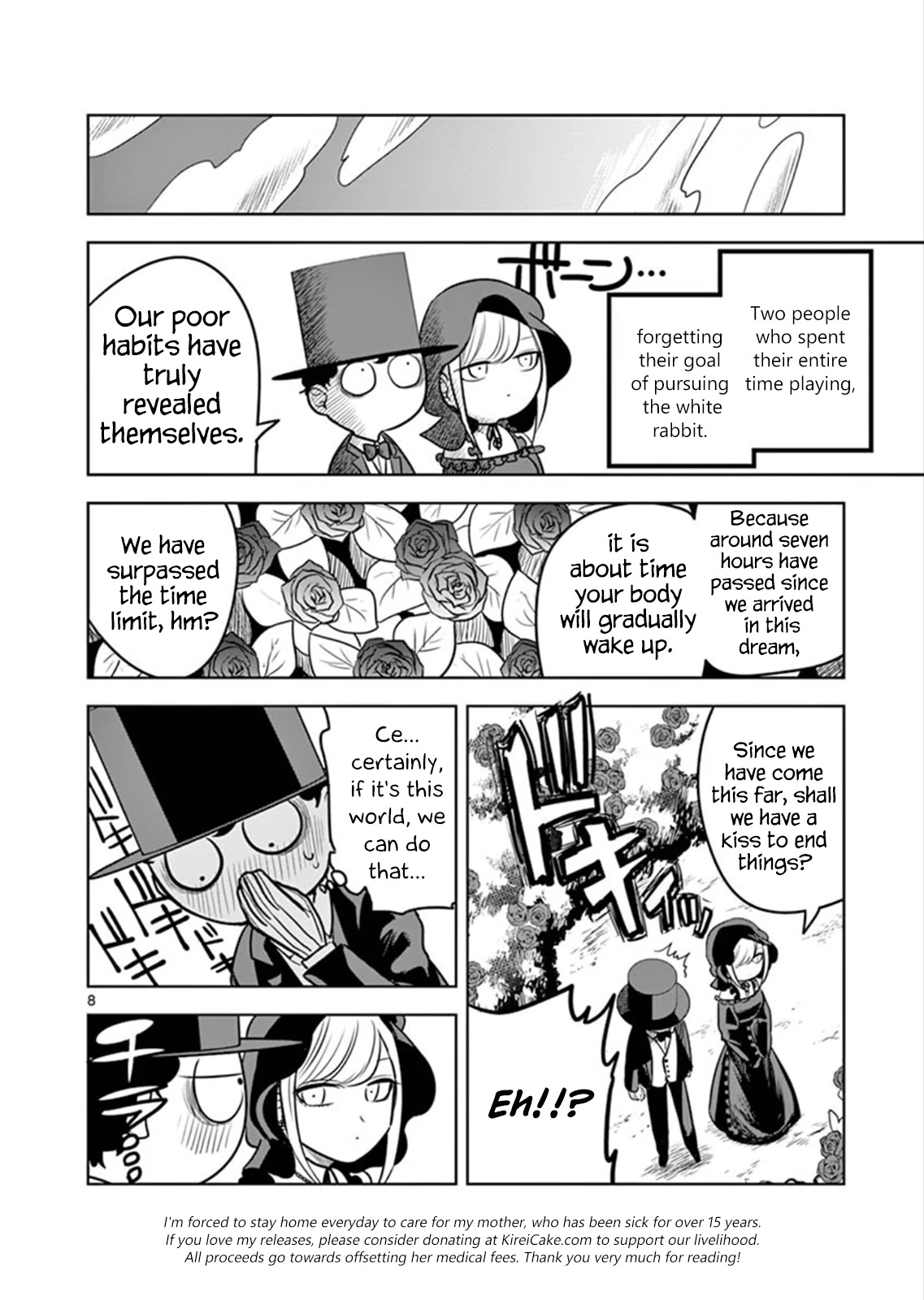 The Duke of Death and his Black Maid Chapter 32 page 8 - Chapter 32: Inside The Dream