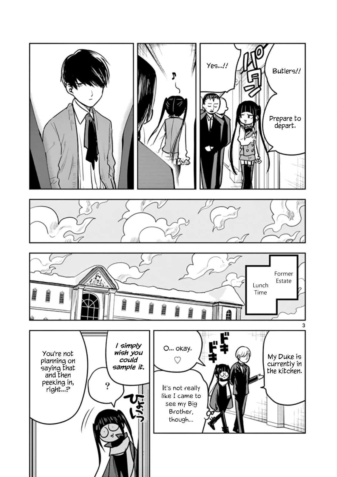 The Duke of Death and his Black Maid Chapter 33 page 3 - Chapter 33: Bread