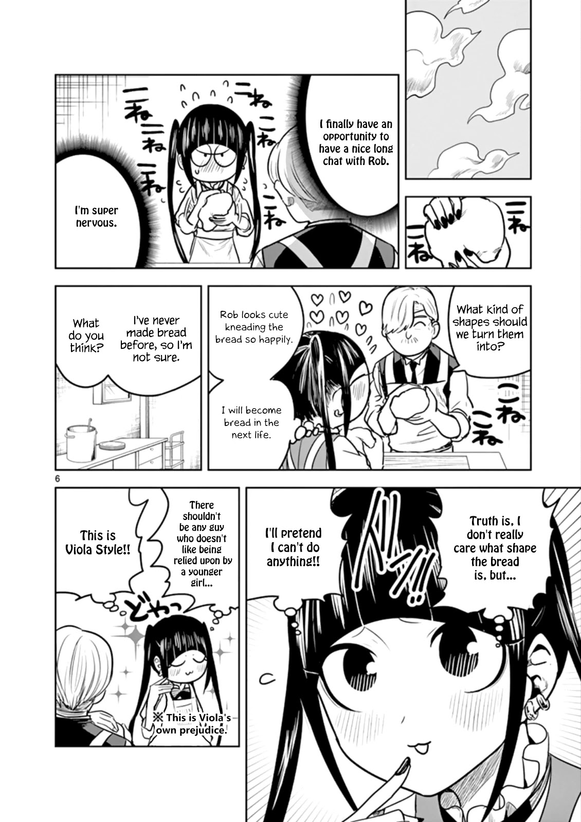 The Duke of Death and his Black Maid Chapter 33 page 6 - Chapter 33: Bread