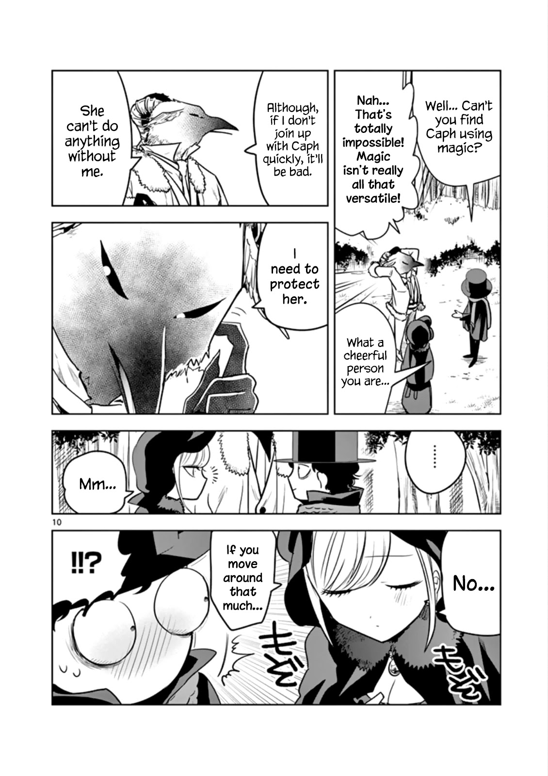The Duke of Death and his Black Maid Chapter 34 page 10 - Chapter 34: Skate