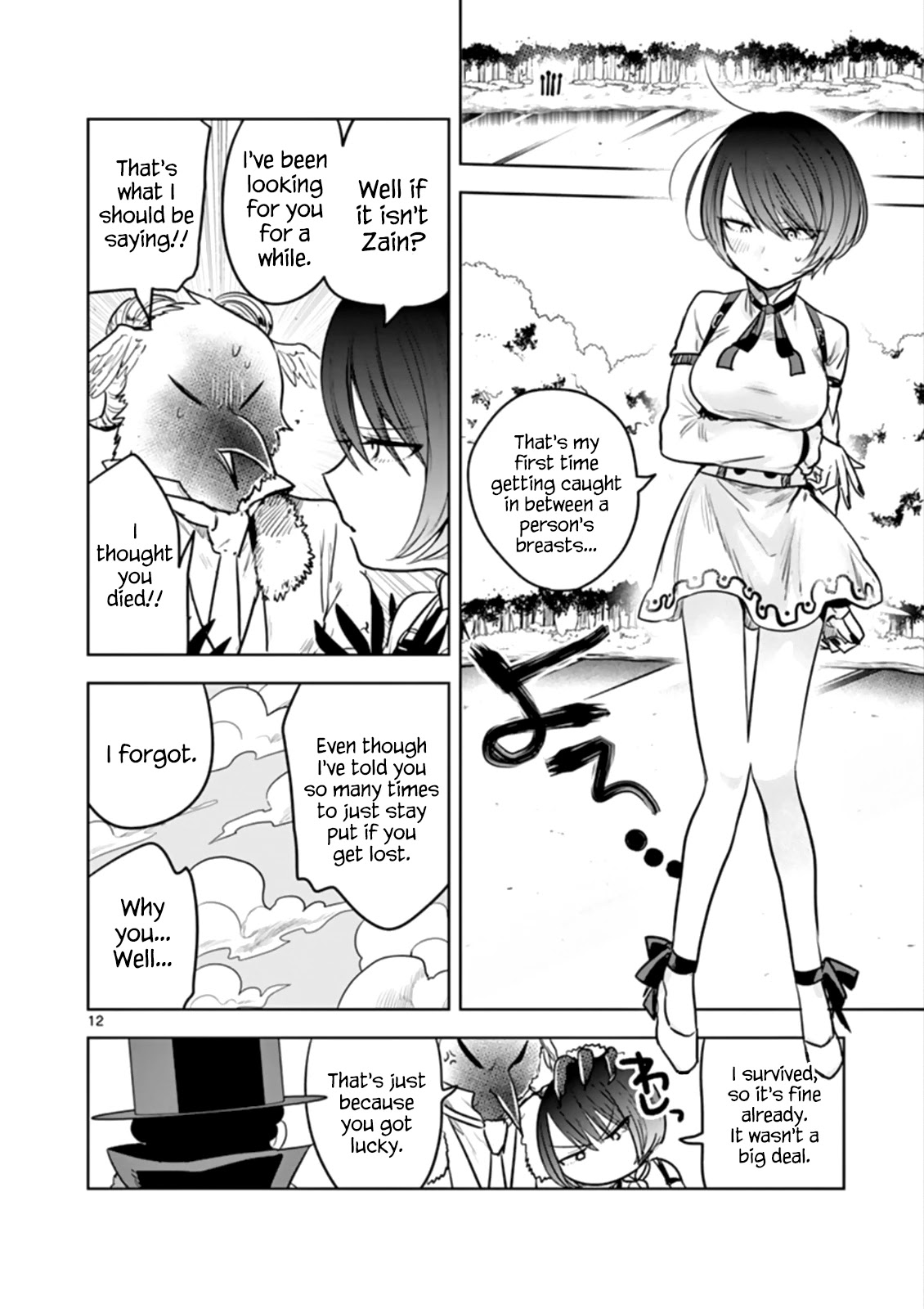 The Duke of Death and his Black Maid Chapter 34 page 12 - Chapter 34: Skate