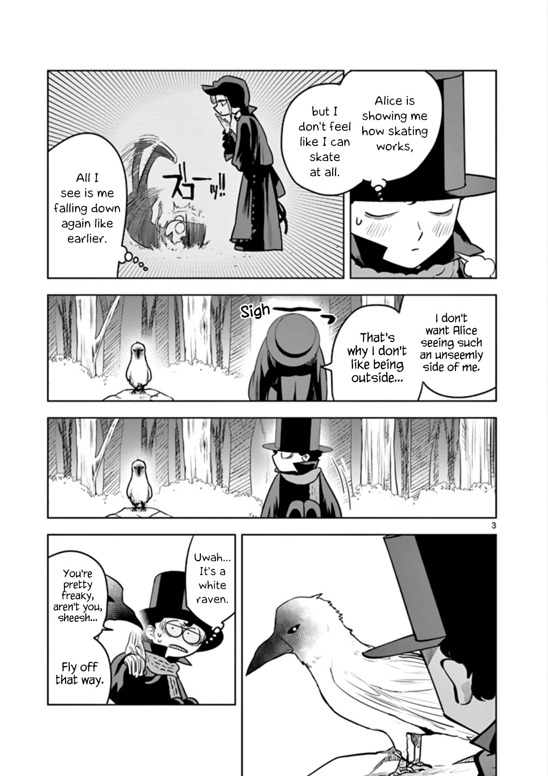 The Duke of Death and his Black Maid Chapter 34 page 3 - Chapter 34: Skate