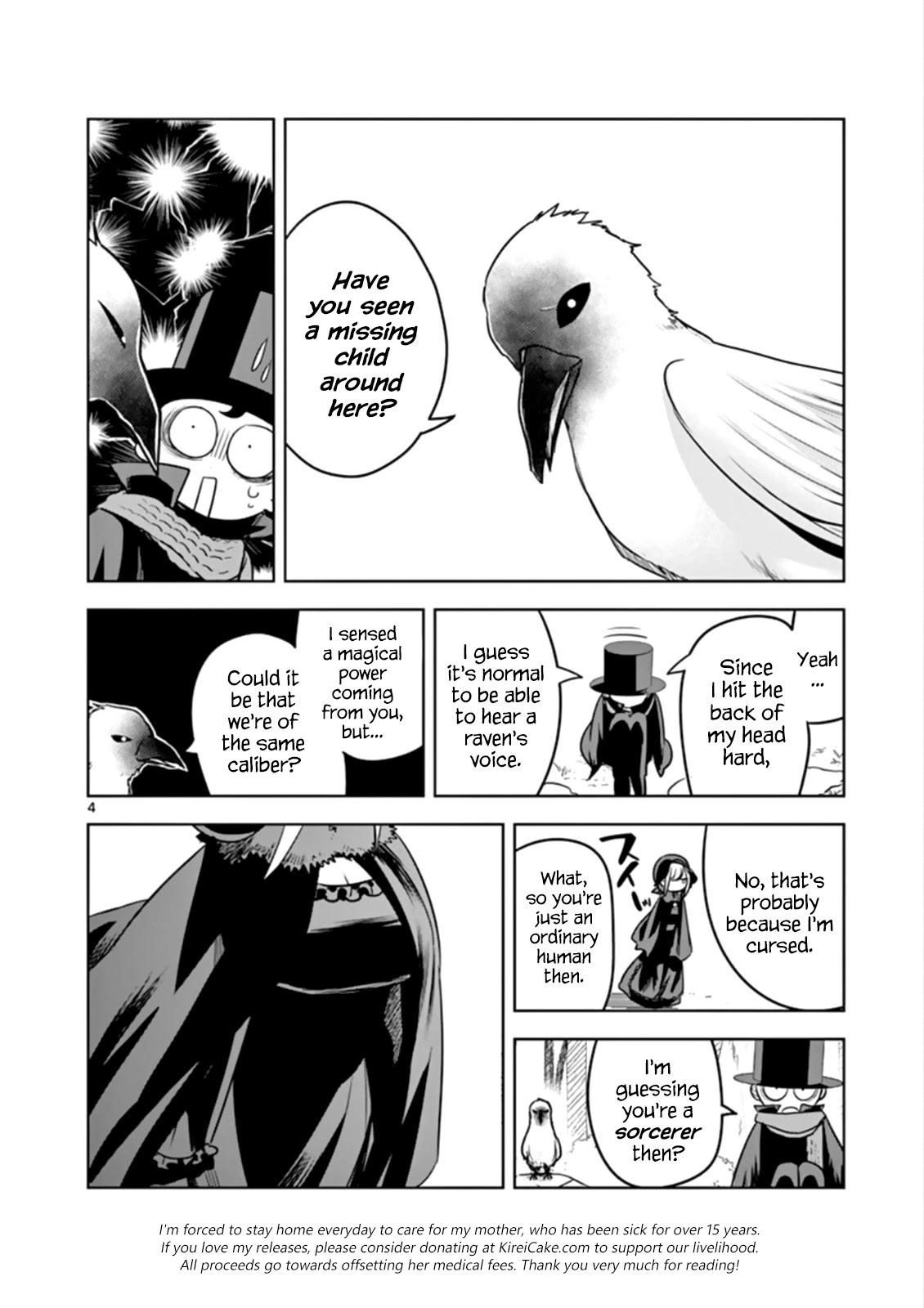 The Duke of Death and his Black Maid Chapter 34 page 4 - Chapter 34: Skate
