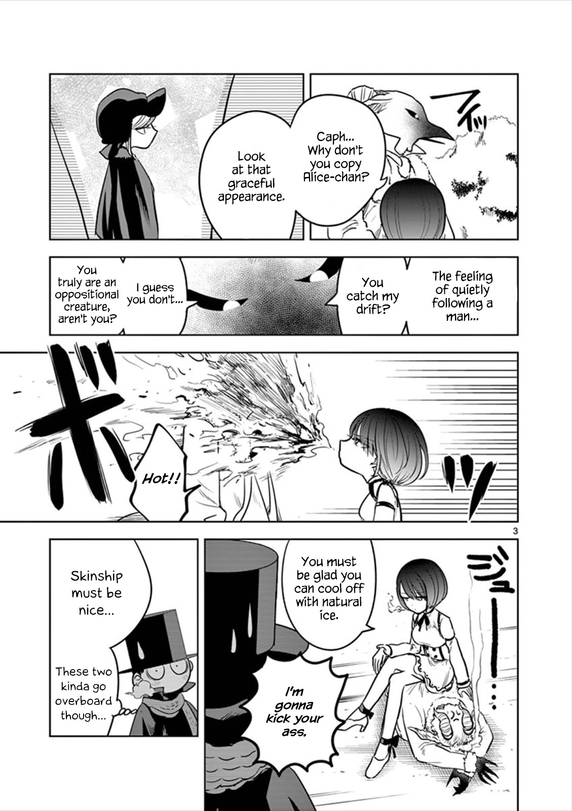 The Duke of Death and his Black Maid Chapter 35 page 3 - Chapter 35: Both To Blame