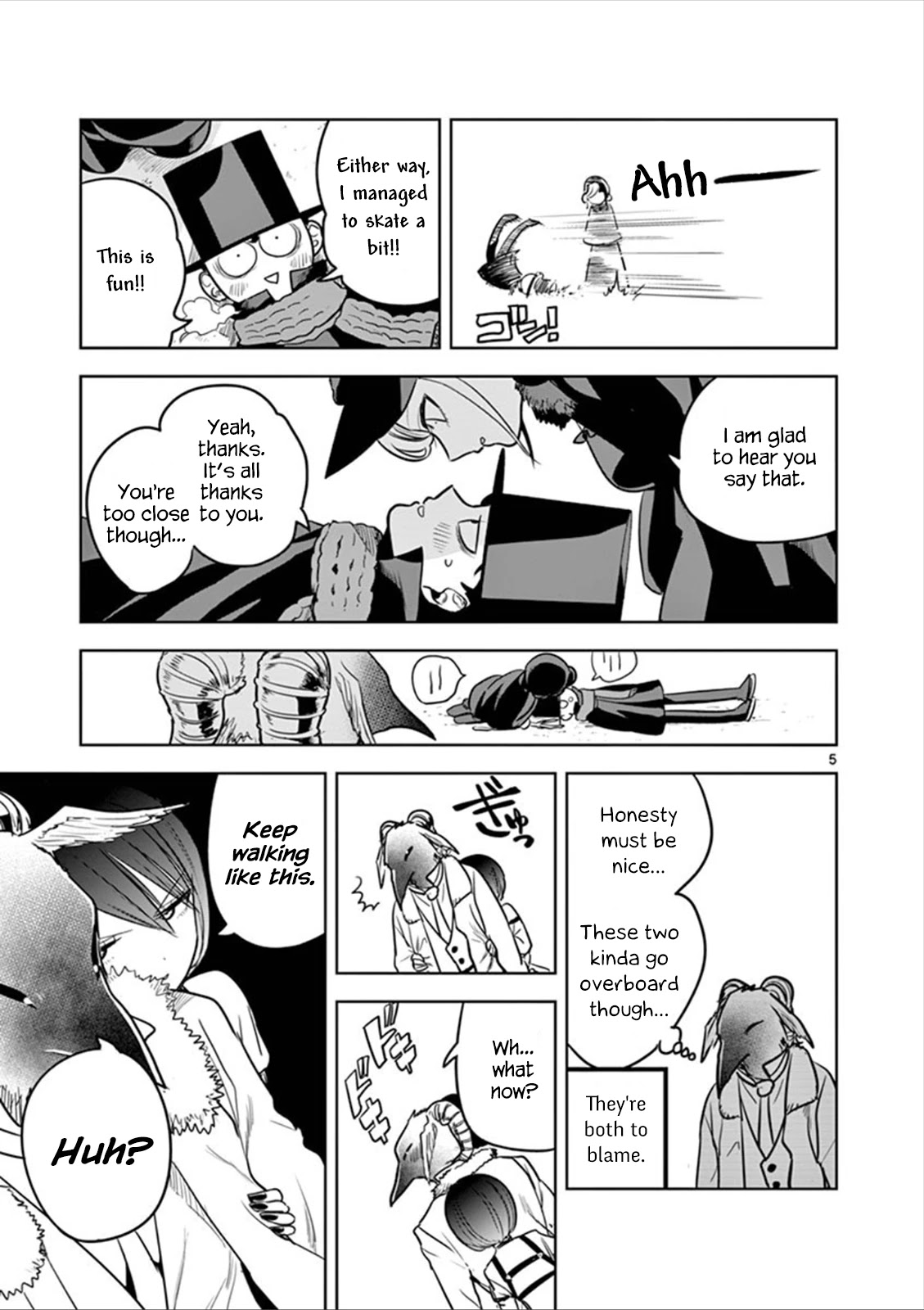 The Duke of Death and his Black Maid Chapter 35 page 5 - Chapter 35: Both To Blame