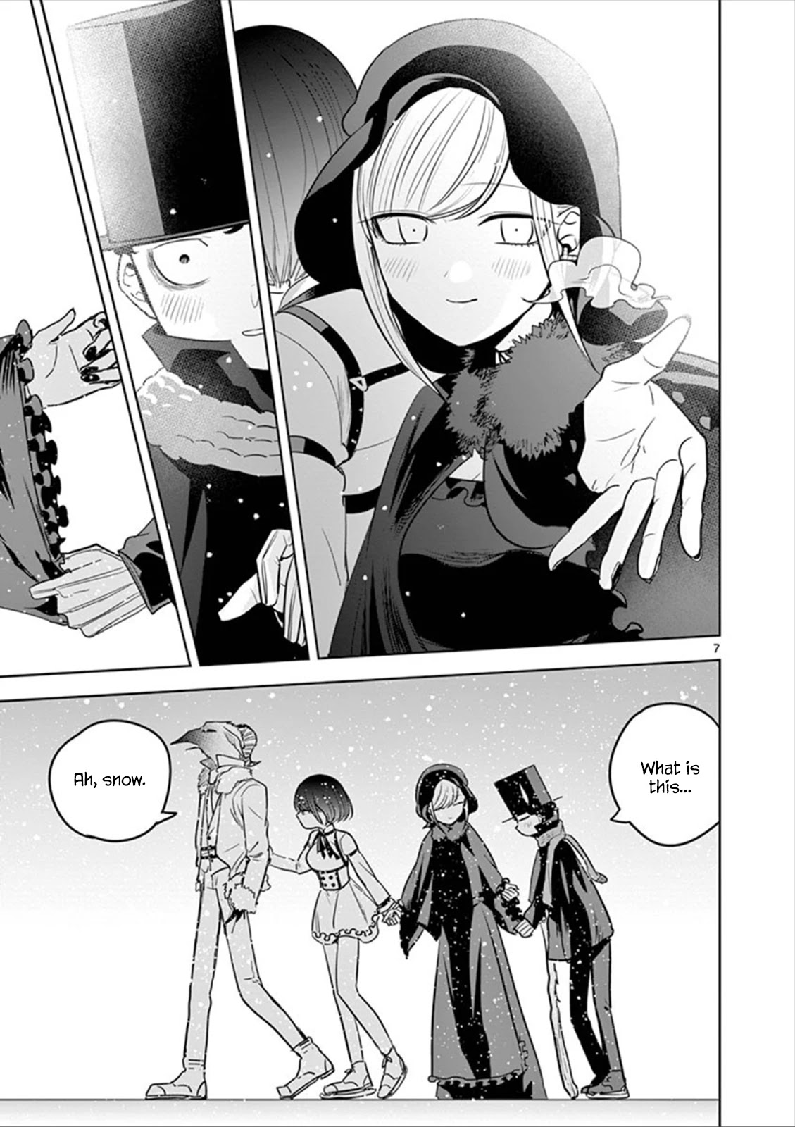 The Duke of Death and his Black Maid Chapter 35 page 7 - Chapter 35: Both To Blame
