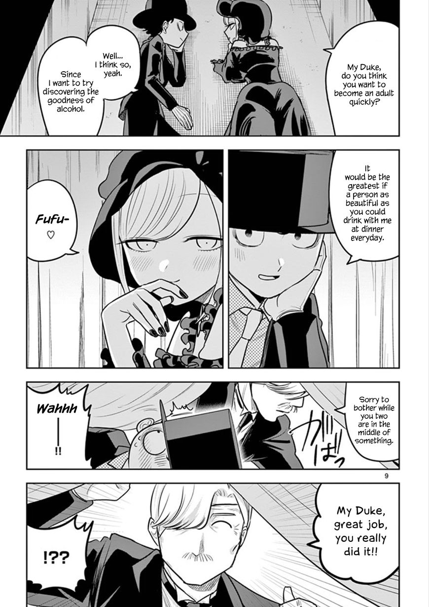 The Duke of Death and his Black Maid Chapter 36 page 9 - Chapter 36