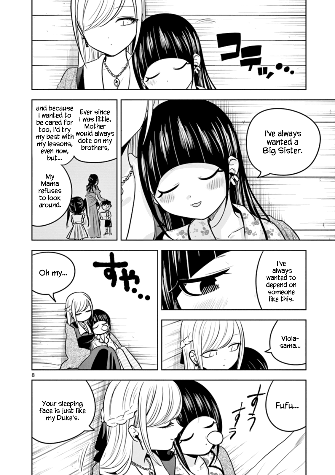 The Duke of Death and his Black Maid Chapter 37 page 8 - Chapter 37