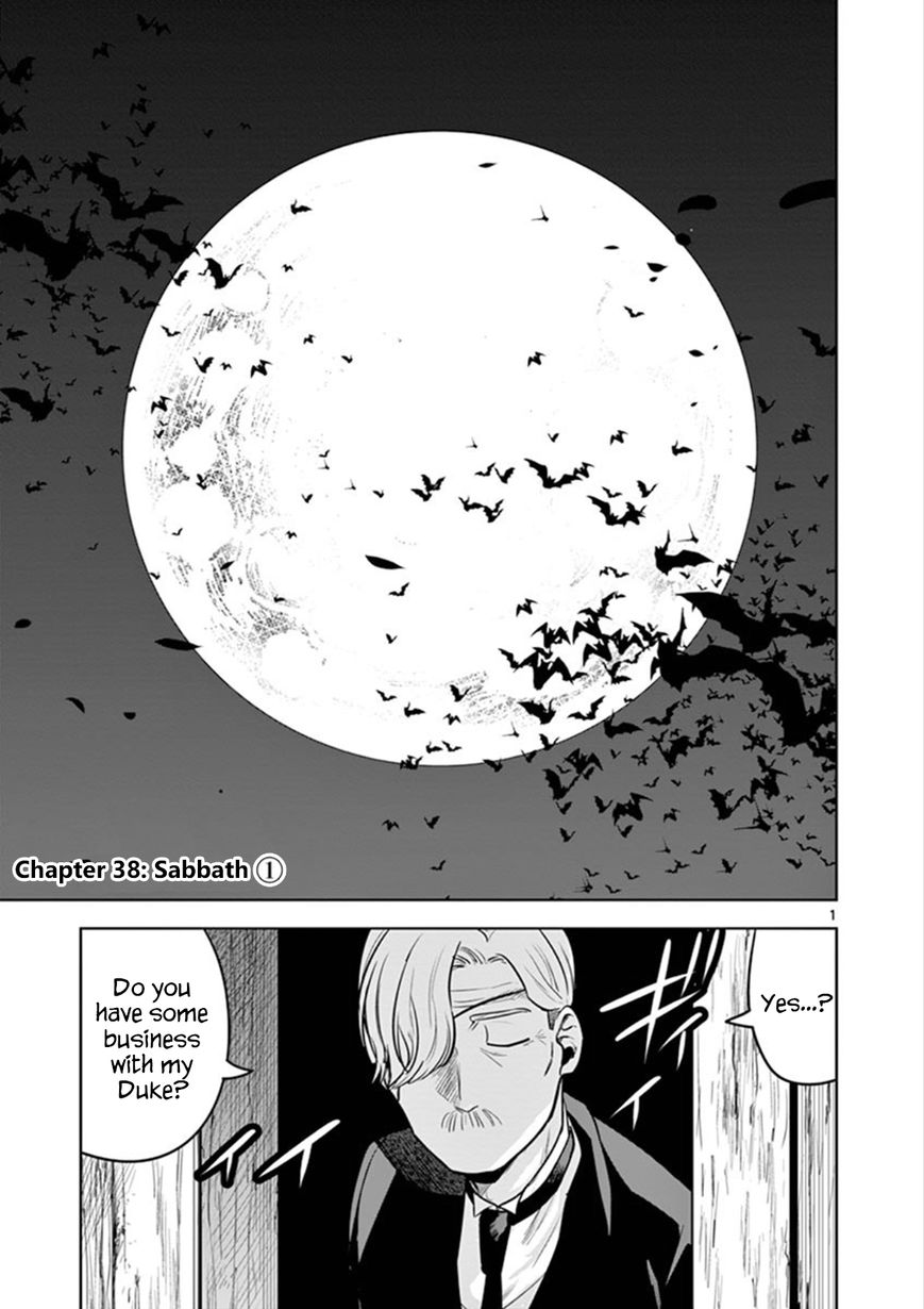 The Duke of Death and his Black Maid Chapter 38 page 1 - Chapter 38