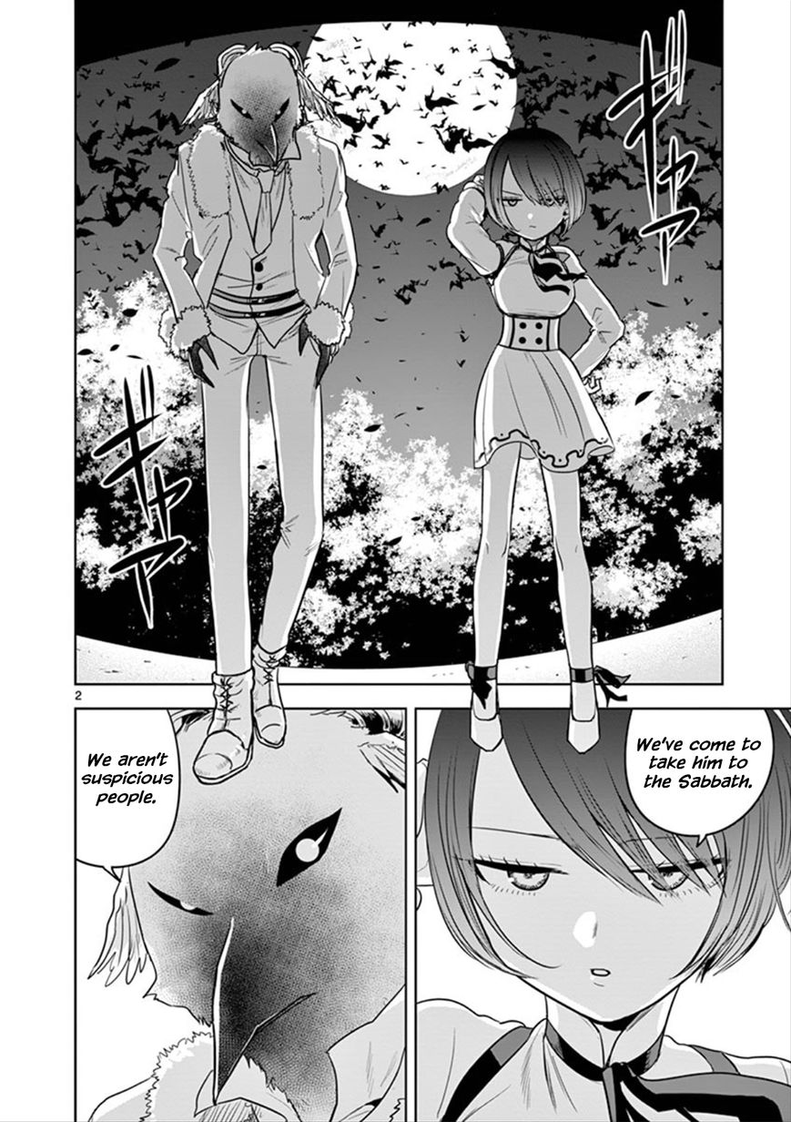 The Duke of Death and his Black Maid Chapter 38 page 2 - Chapter 38