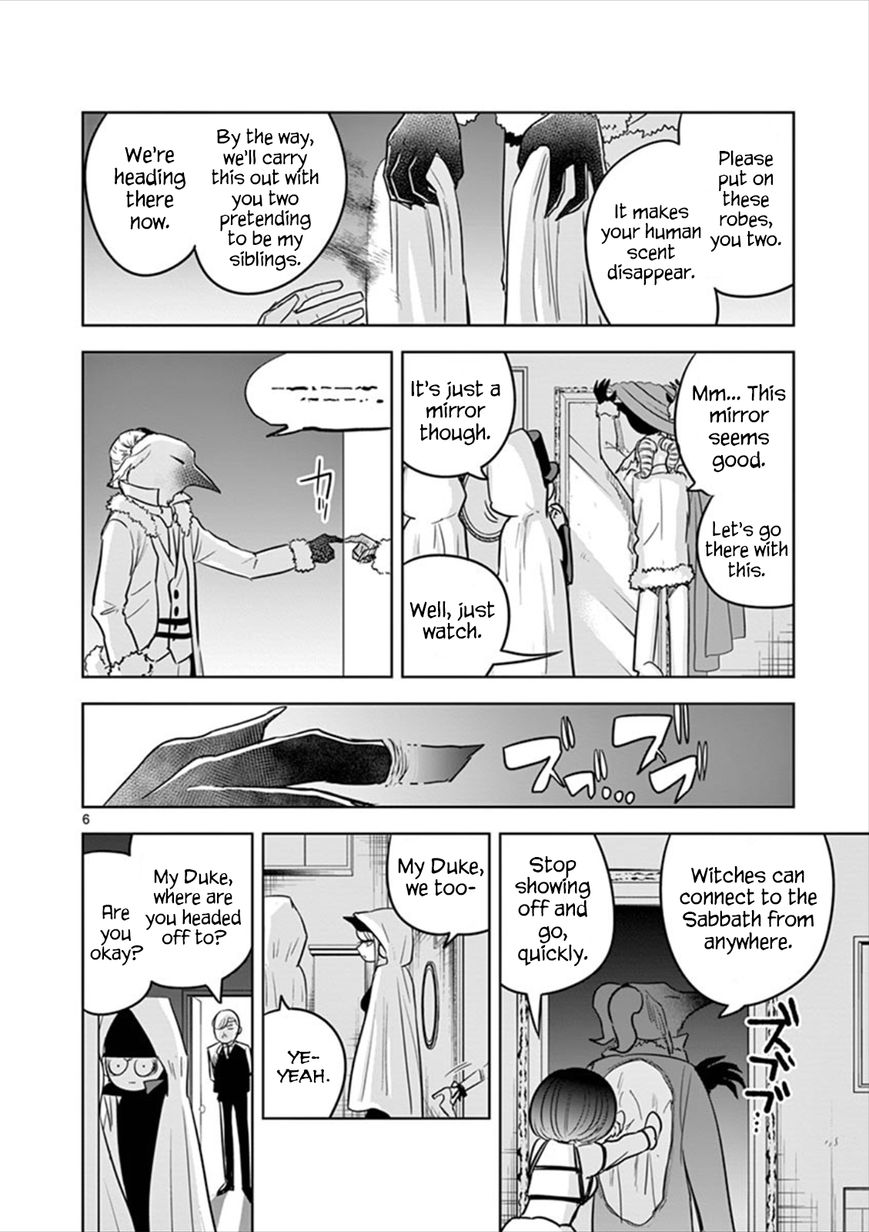 The Duke of Death and his Black Maid Chapter 38 page 6 - Chapter 38