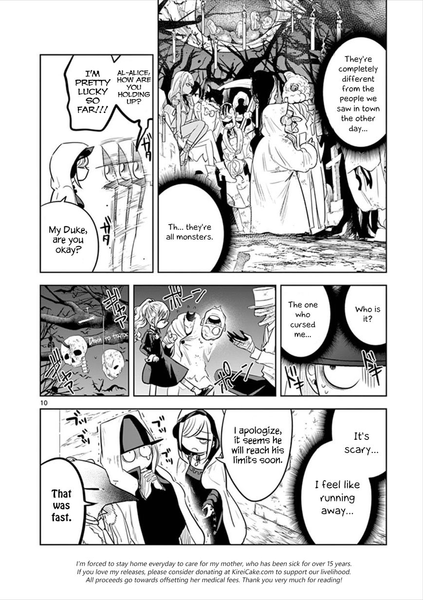 The Duke of Death and his Black Maid Chapter 38 page 9 - Chapter 38
