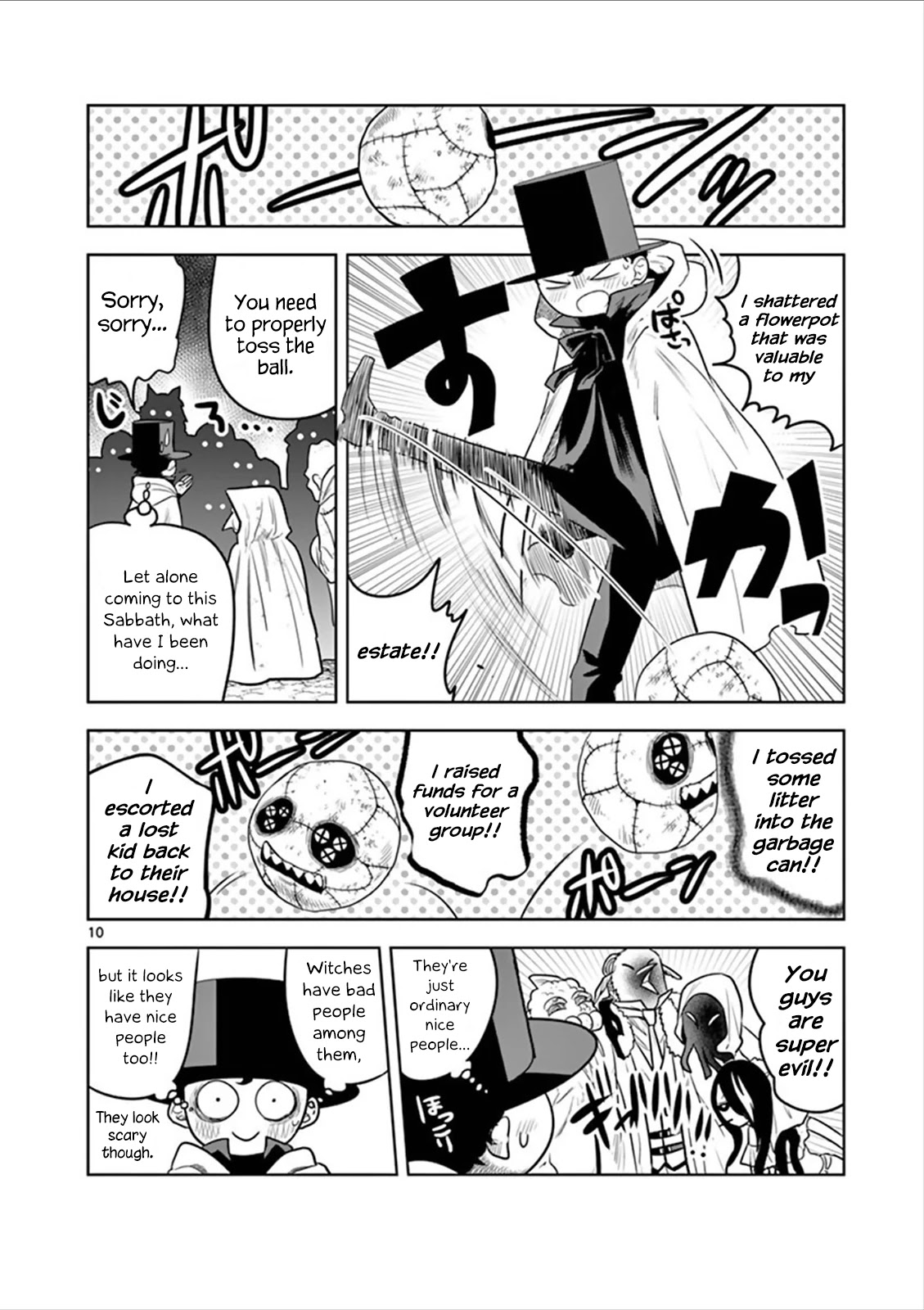 The Duke of Death and his Black Maid Chapter 39 page 10 - Chapter 39: Sabbath (2)