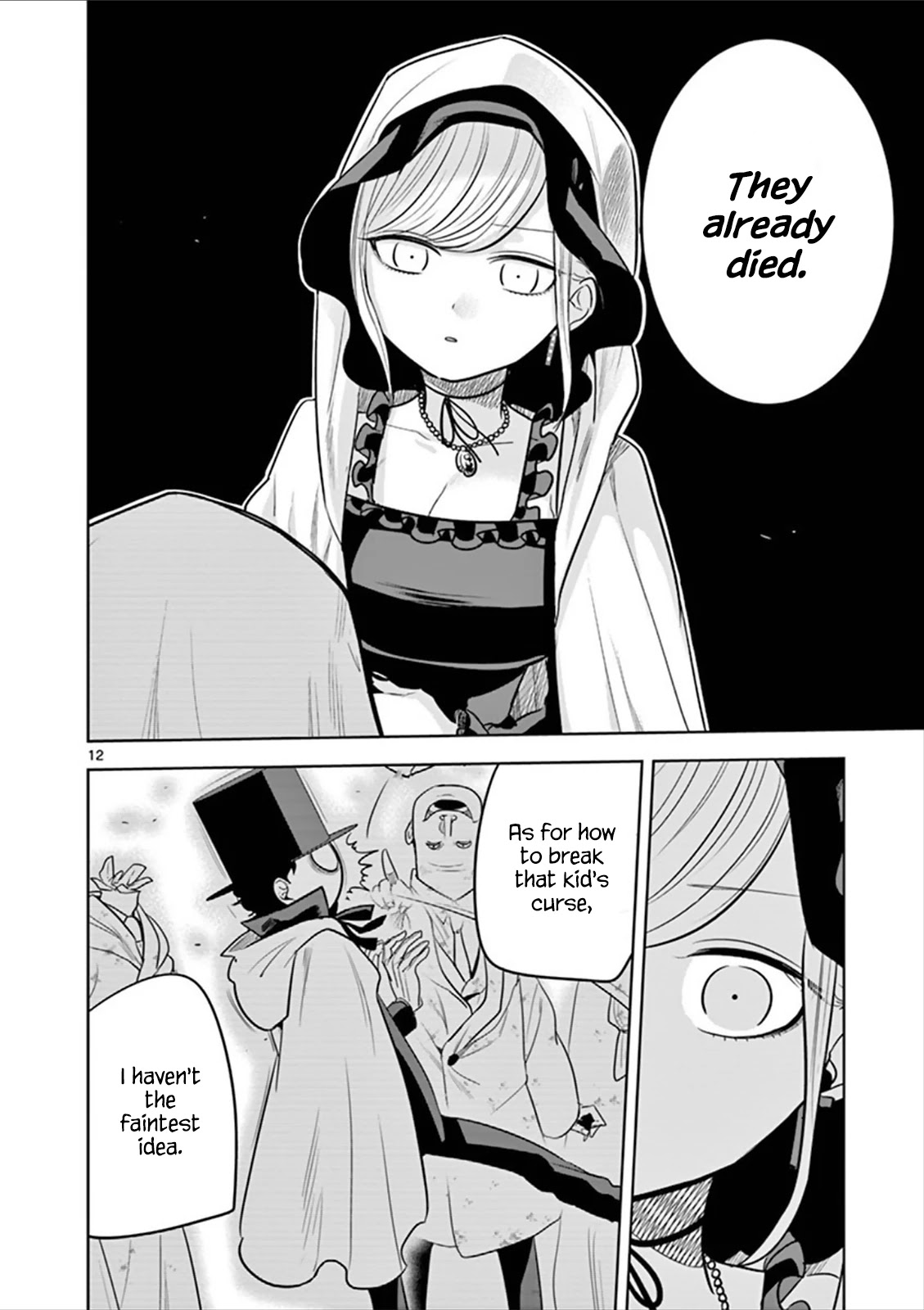 The Duke of Death and his Black Maid Chapter 39 page 12 - Chapter 39: Sabbath (2)