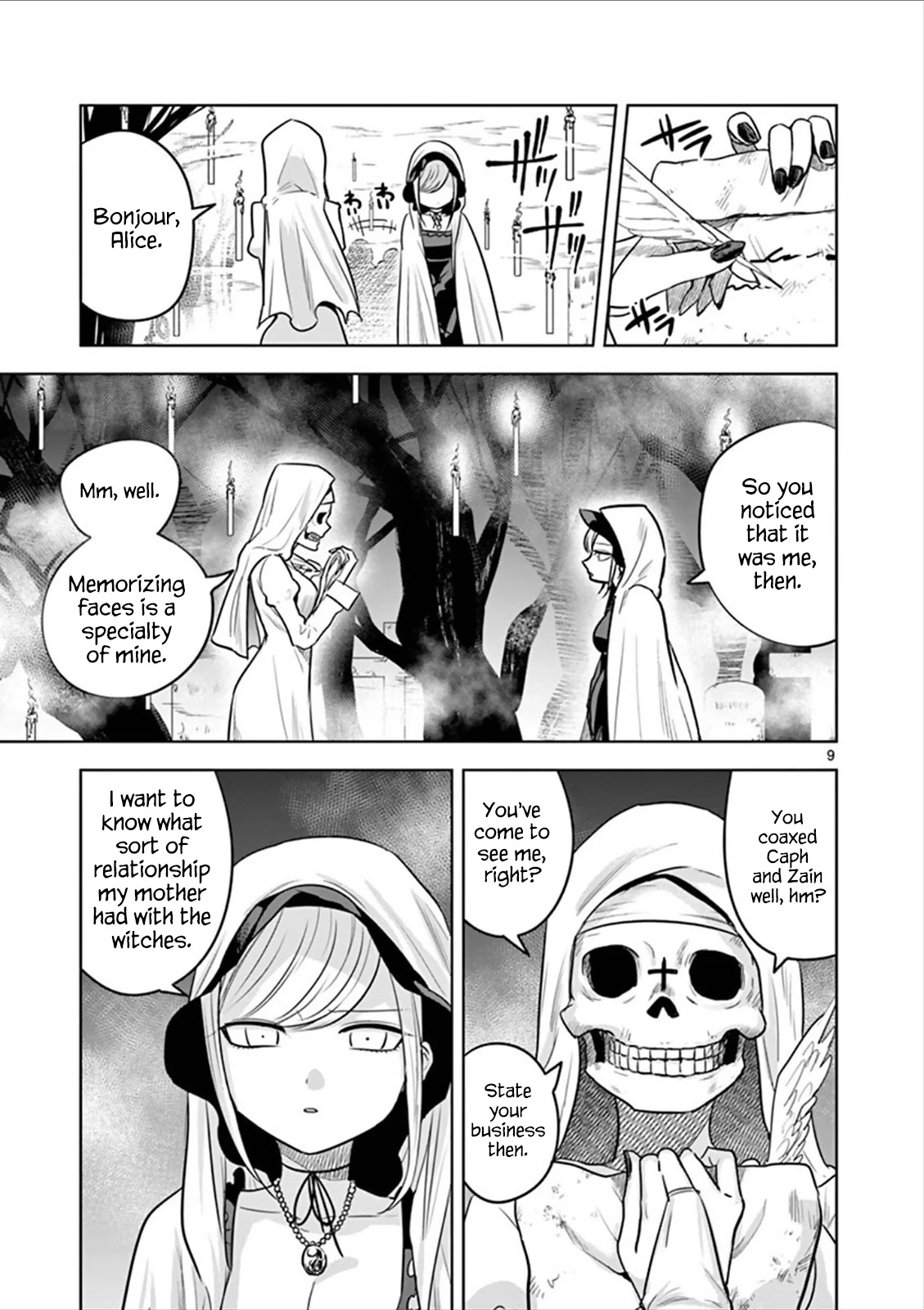 The Duke of Death and his Black Maid Chapter 39 page 9 - Chapter 39: Sabbath (2)