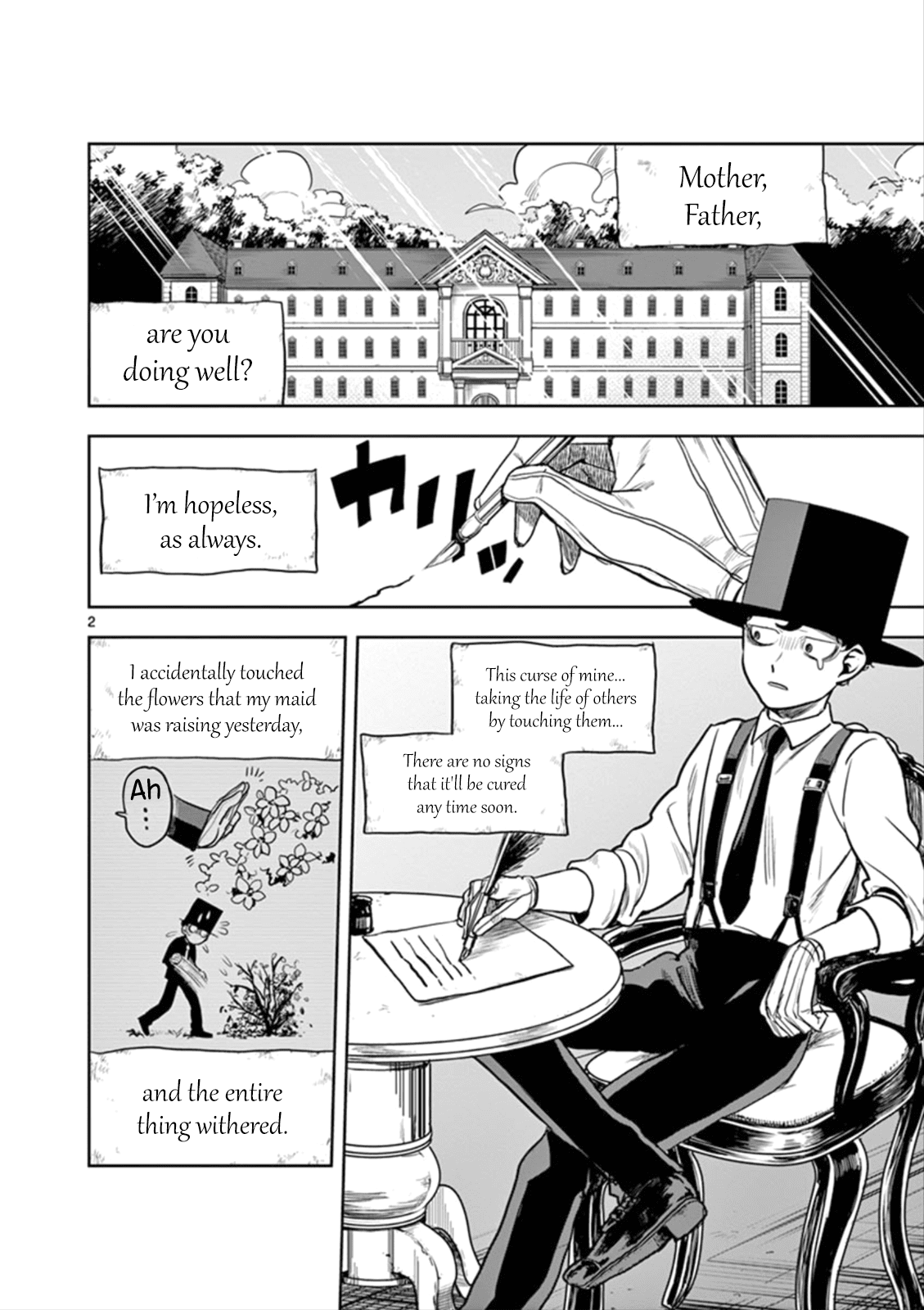 The Duke of Death and his Black Maid Chapter 4 page 2 - Chapter 4