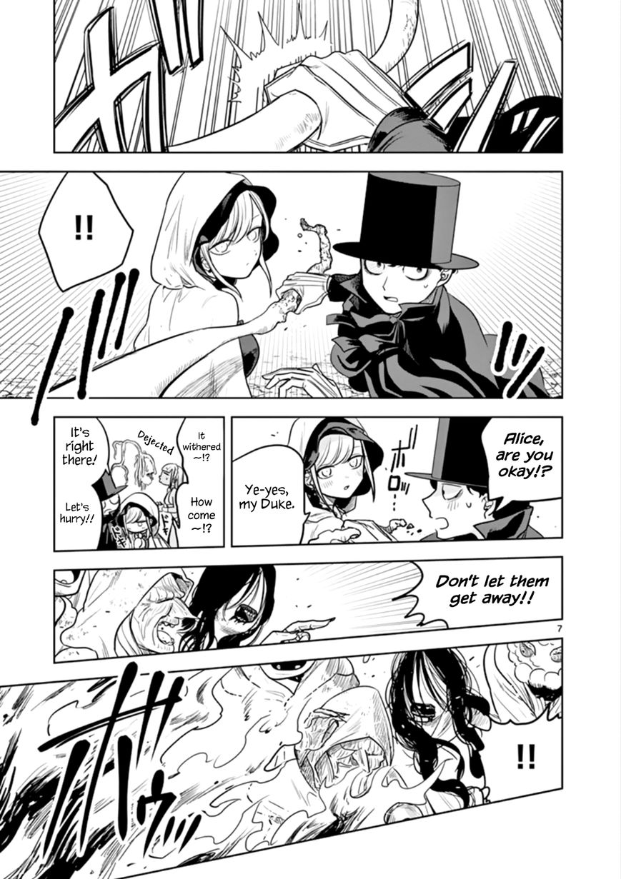 The Duke of Death and his Black Maid Chapter 40 page 7 - Chapter 40