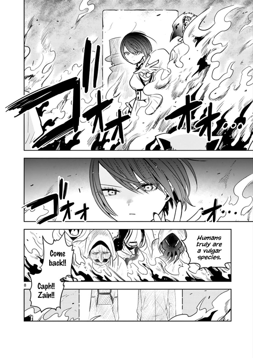 The Duke of Death and his Black Maid Chapter 40 page 8 - Chapter 40