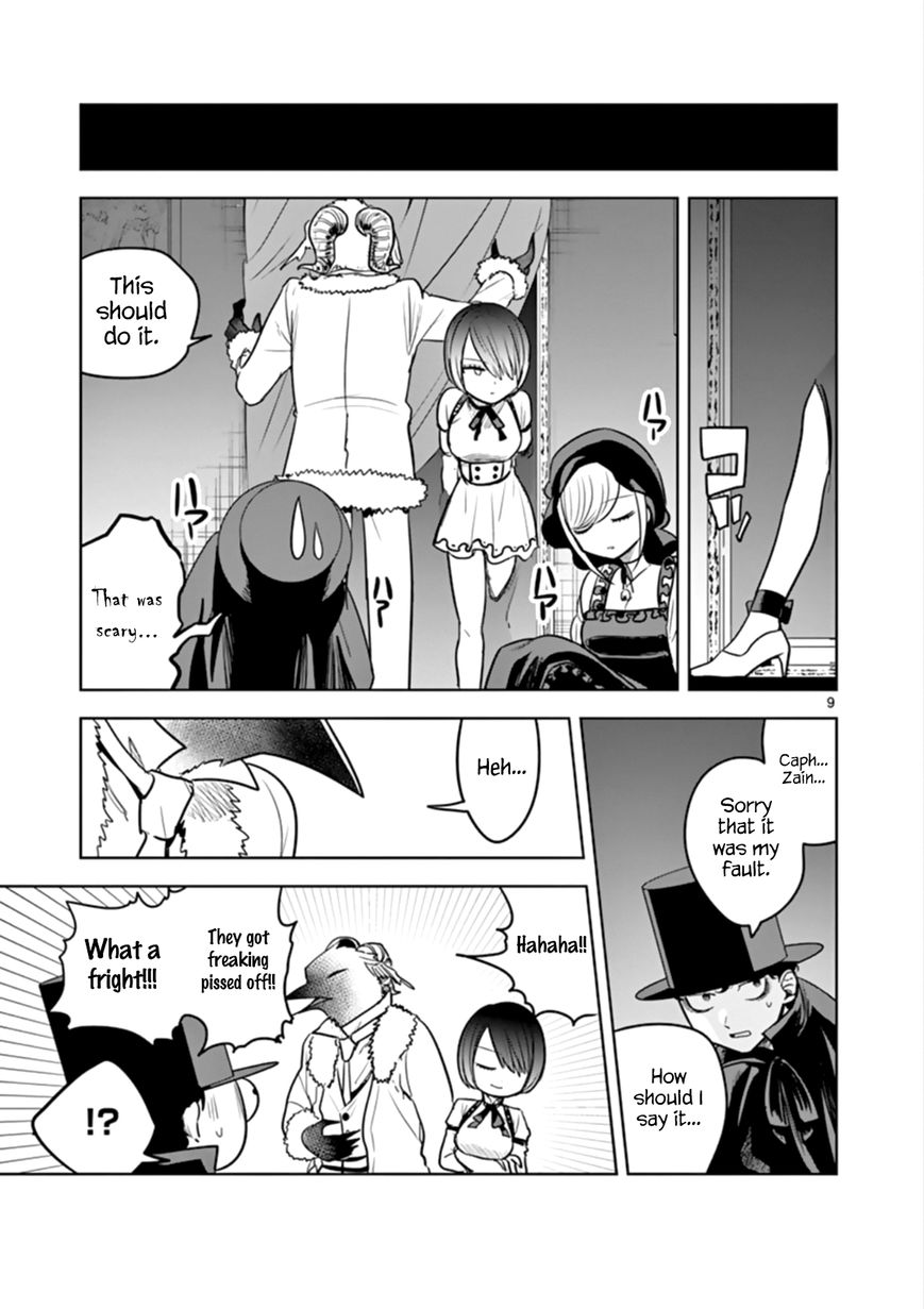 The Duke of Death and his Black Maid Chapter 40 page 9 - Chapter 40