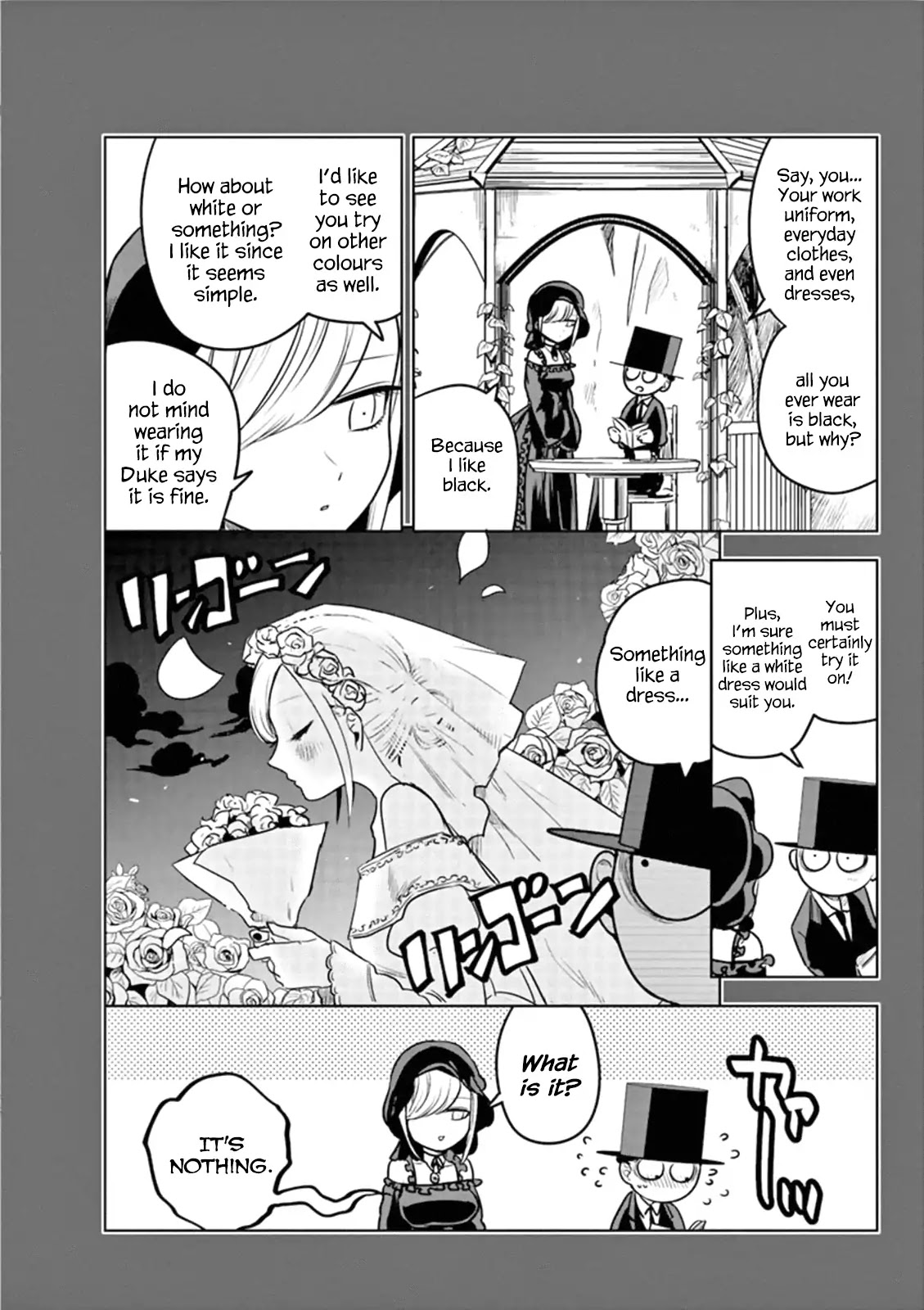 The Duke of Death and his Black Maid Chapter 41.1 page 10 - Chapter 41.1: Extras