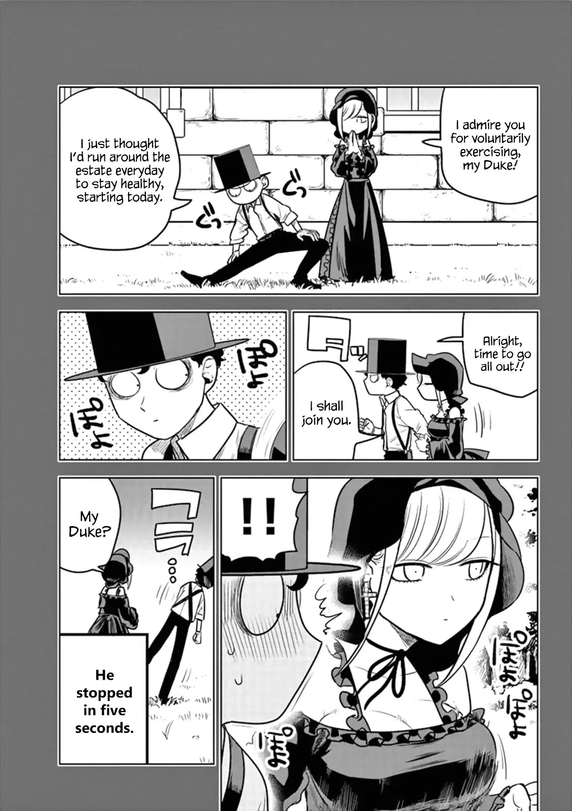The Duke of Death and his Black Maid Chapter 41.1 page 7 - Chapter 41.1: Extras