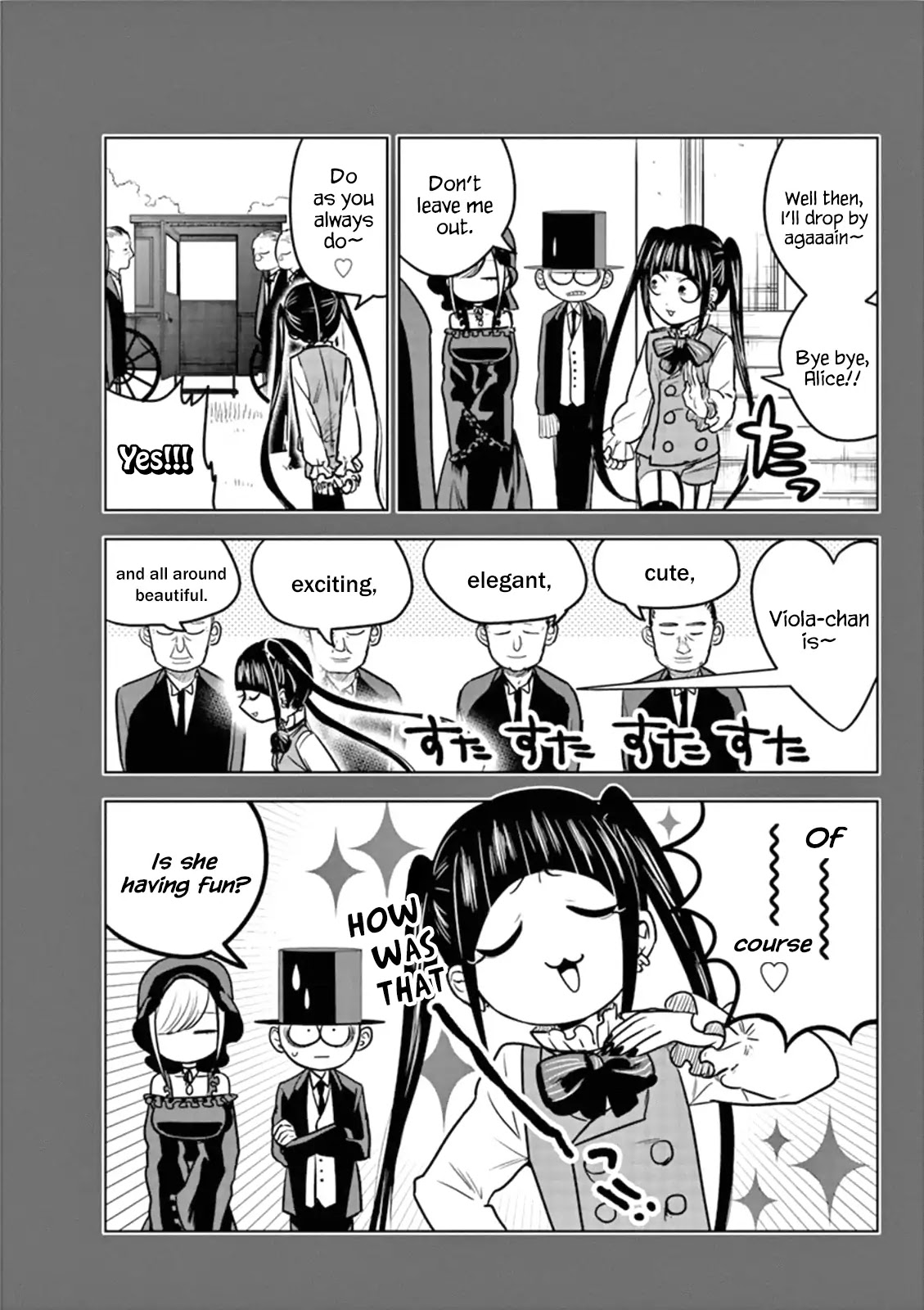The Duke of Death and his Black Maid Chapter 41.1 page 8 - Chapter 41.1: Extras