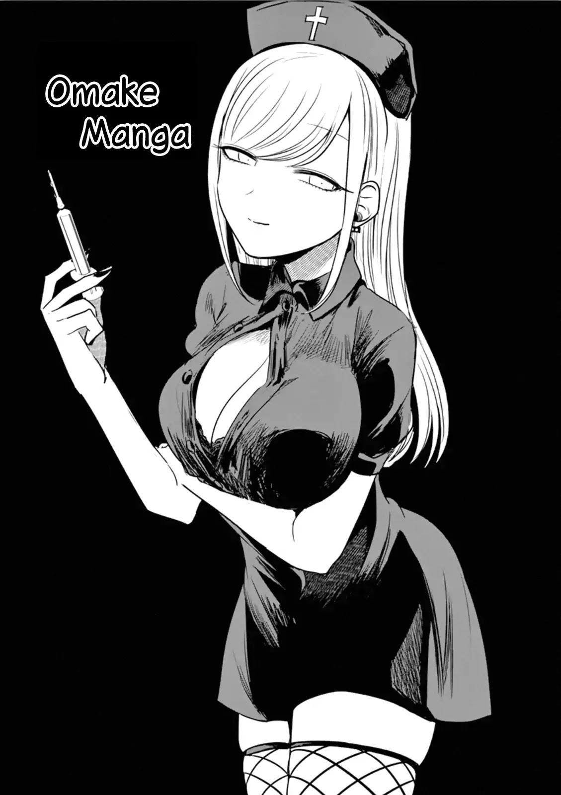 The Duke of Death and his Black Maid Chapter 41.2 page 1 - Chapter 41.2: Omake Manga