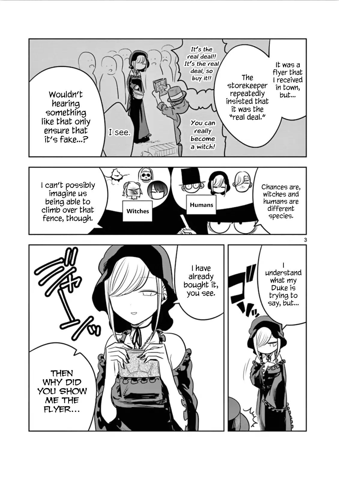 The Duke of Death and his Black Maid Chapter 41.2 page 3 - Chapter 41.2: Omake Manga