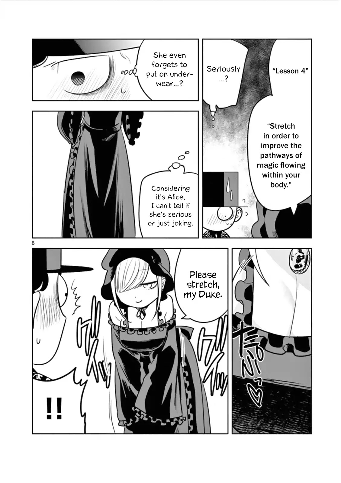 The Duke of Death and his Black Maid Chapter 41.2 page 6 - Chapter 41.2: Omake Manga