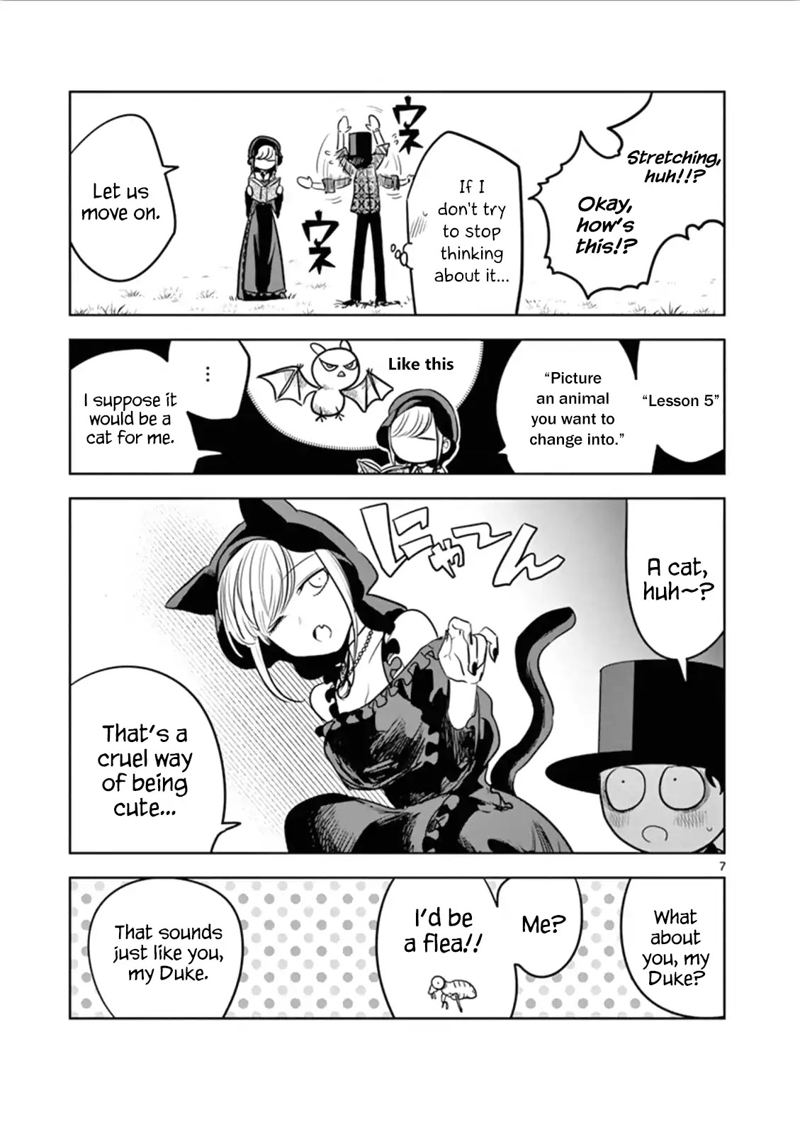 The Duke of Death and his Black Maid Chapter 41.2 page 7 - Chapter 41.2: Omake Manga