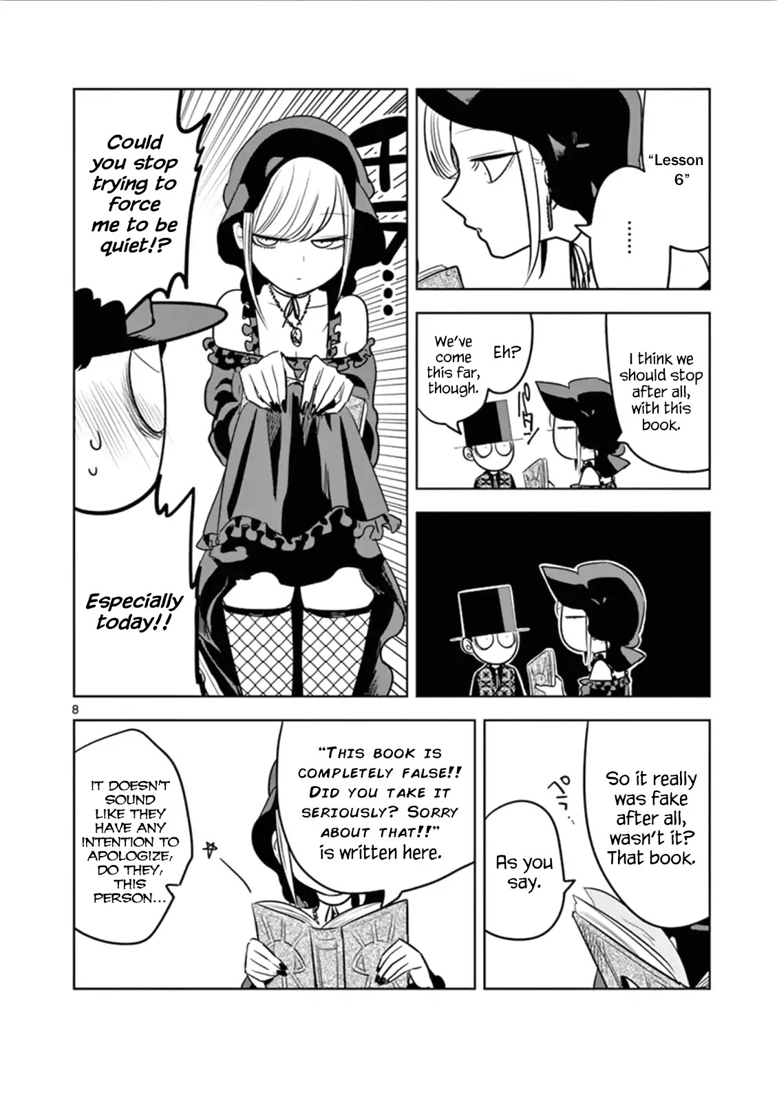 The Duke of Death and his Black Maid Chapter 41.2 page 8 - Chapter 41.2: Omake Manga