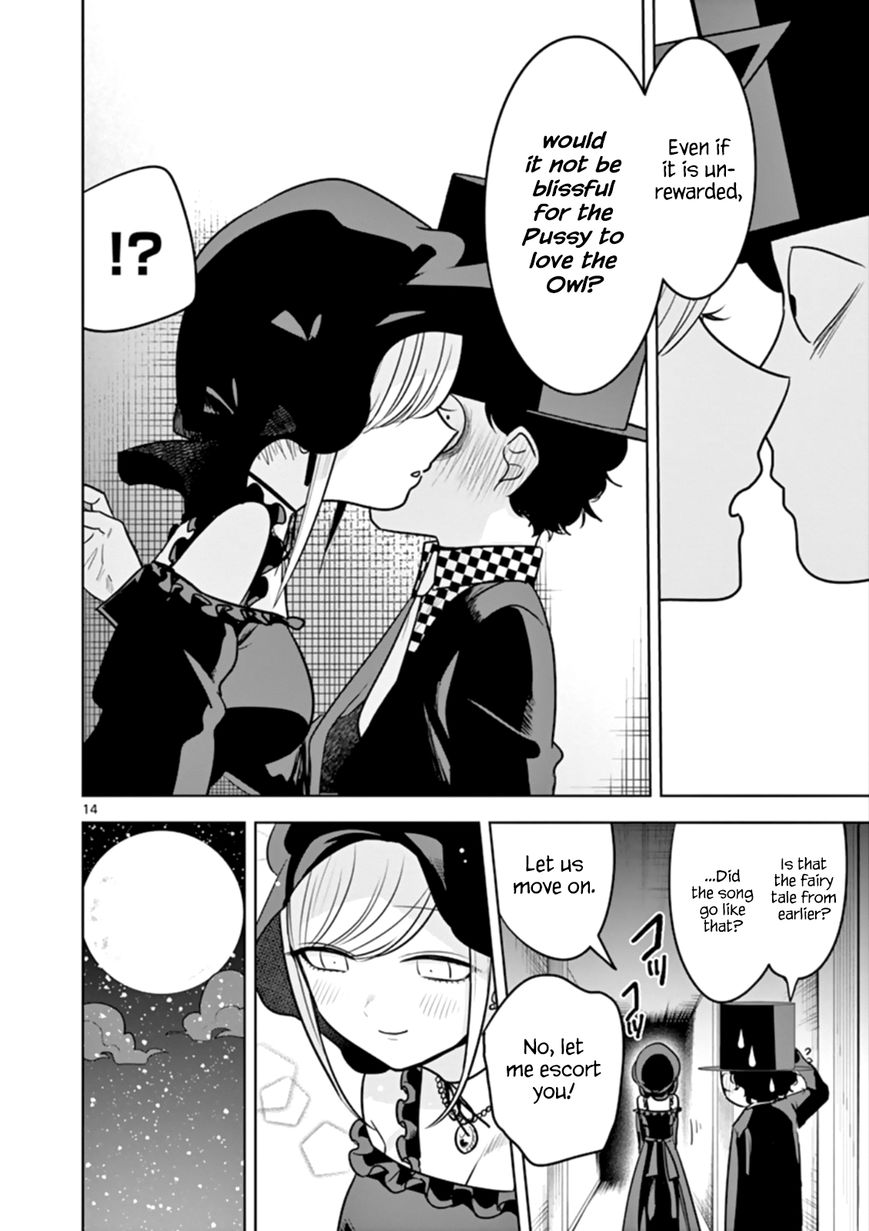 The Duke of Death and his Black Maid Chapter 41 page 14 - Chapter 41