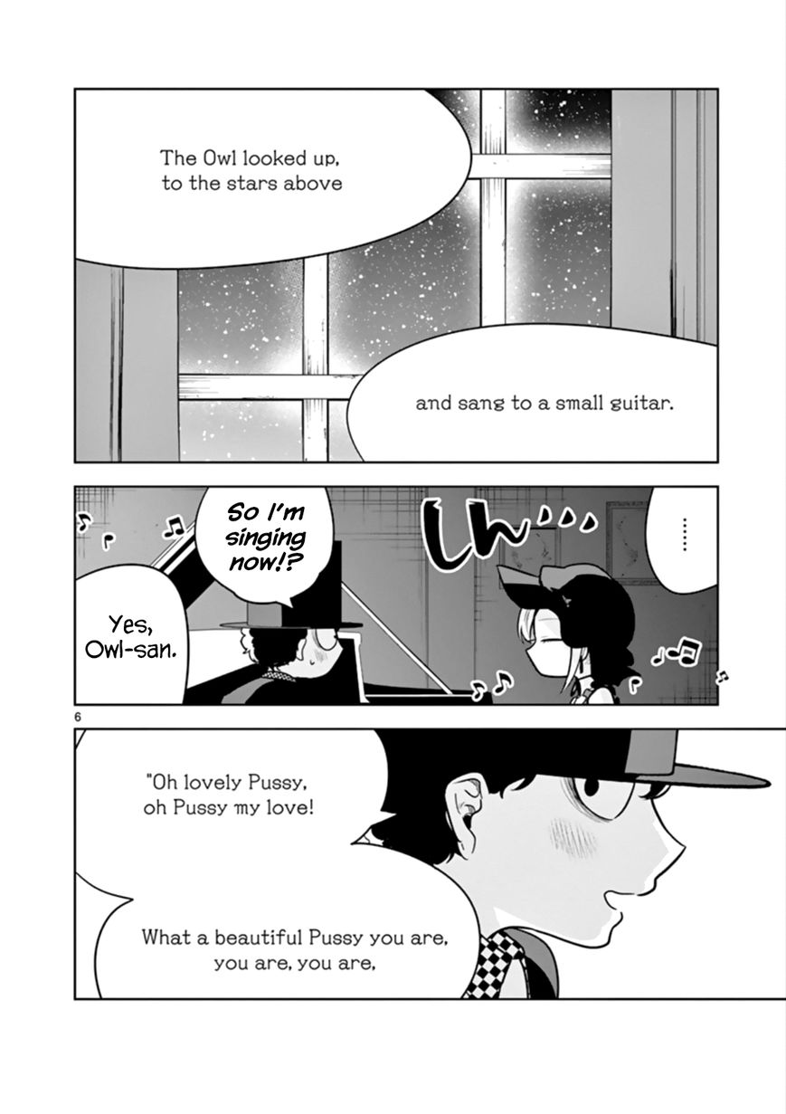 The Duke of Death and his Black Maid Chapter 41 page 6 - Chapter 41