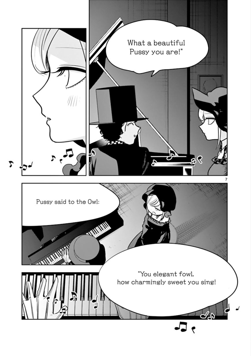 The Duke of Death and his Black Maid Chapter 41 page 7 - Chapter 41
