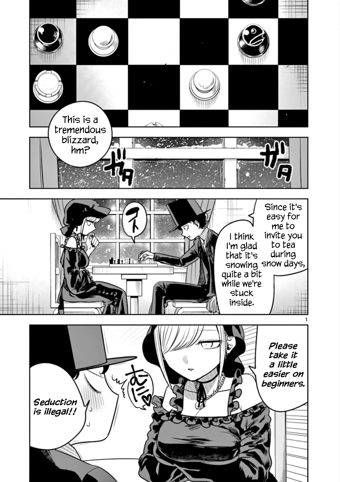 The Duke of Death and his Black Maid Chapter 43 page 1 - Chapter 43: Reminiscence 1