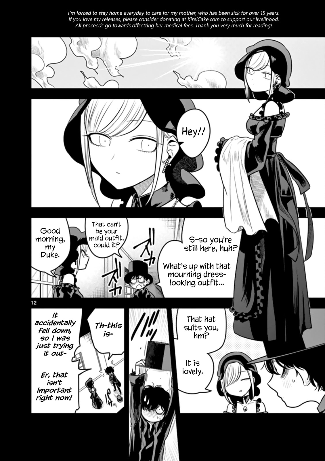 The Duke of Death and his Black Maid Chapter 43 page 12 - Chapter 43: Reminiscence 1