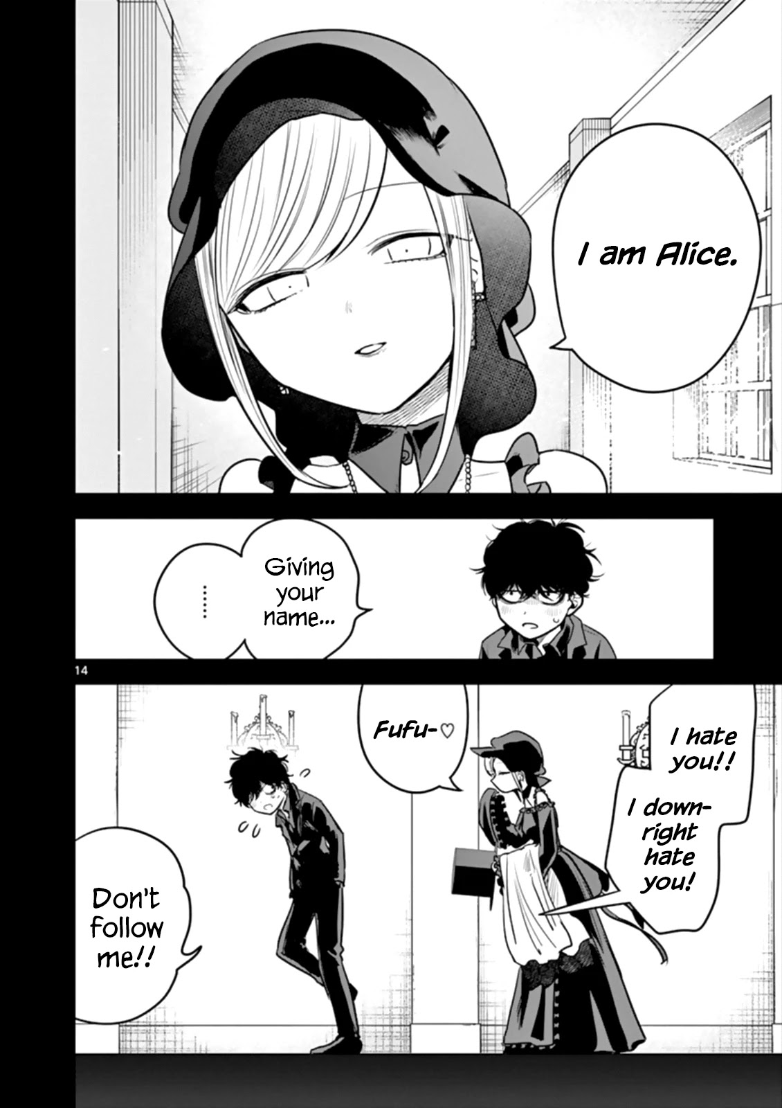 The Duke of Death and his Black Maid Chapter 43 page 14 - Chapter 43: Reminiscence 1