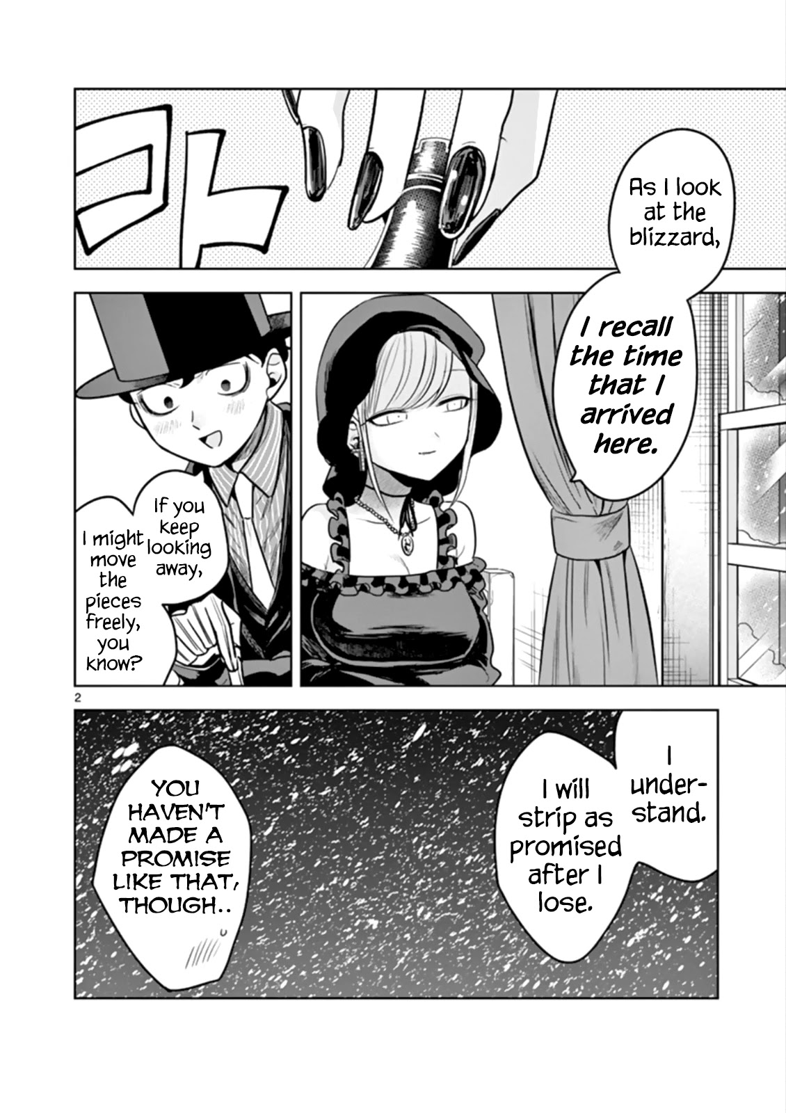 The Duke of Death and his Black Maid Chapter 43 page 2 - Chapter 43: Reminiscence 1