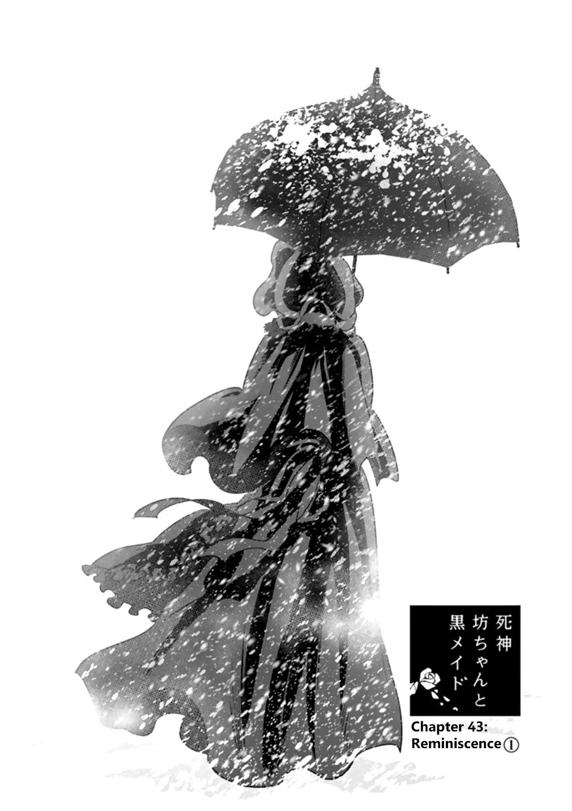 The Duke of Death and his Black Maid Chapter 43 page 3 - Chapter 43: Reminiscence 1