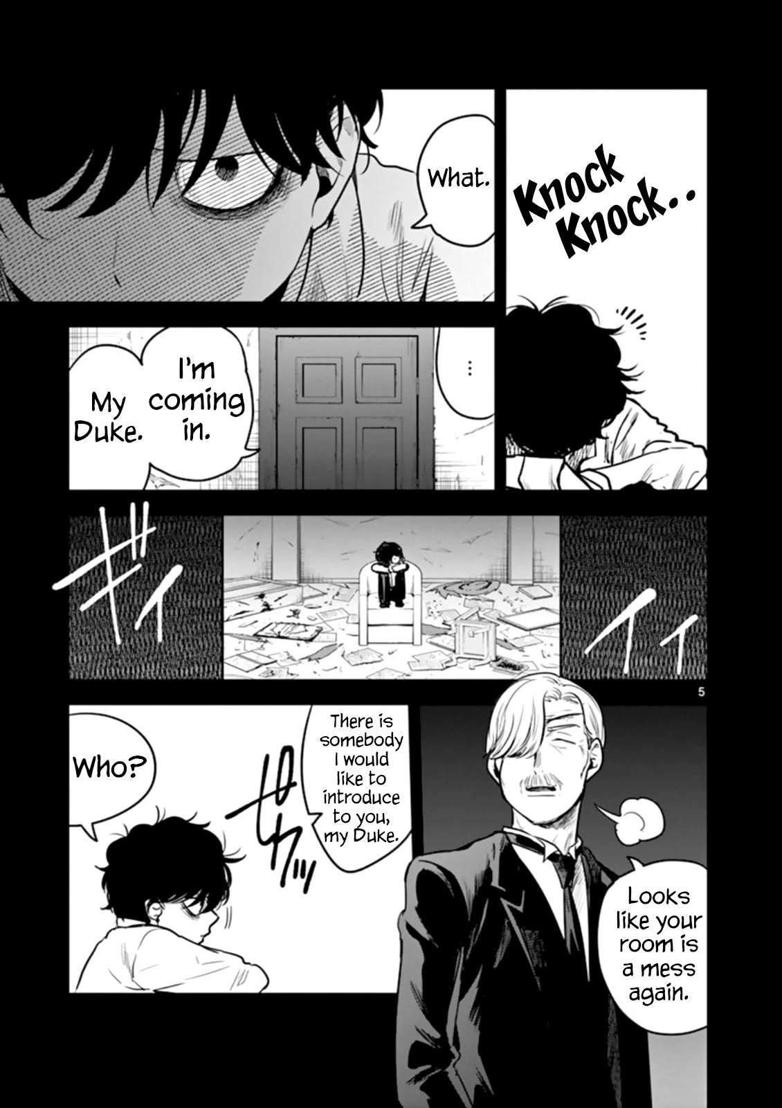 The Duke of Death and his Black Maid Chapter 43 page 5 - Chapter 43: Reminiscence 1
