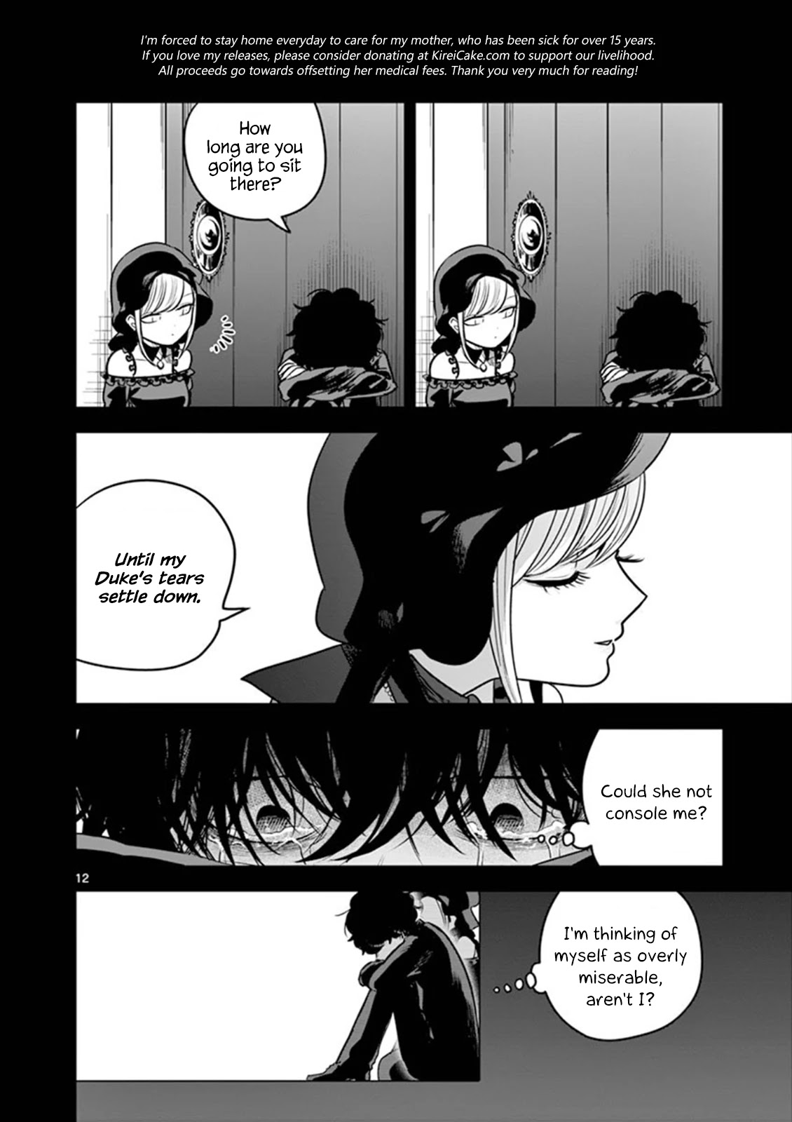 The Duke of Death and his Black Maid Chapter 44 page 12 - Chapter 44: Reminiscence 2