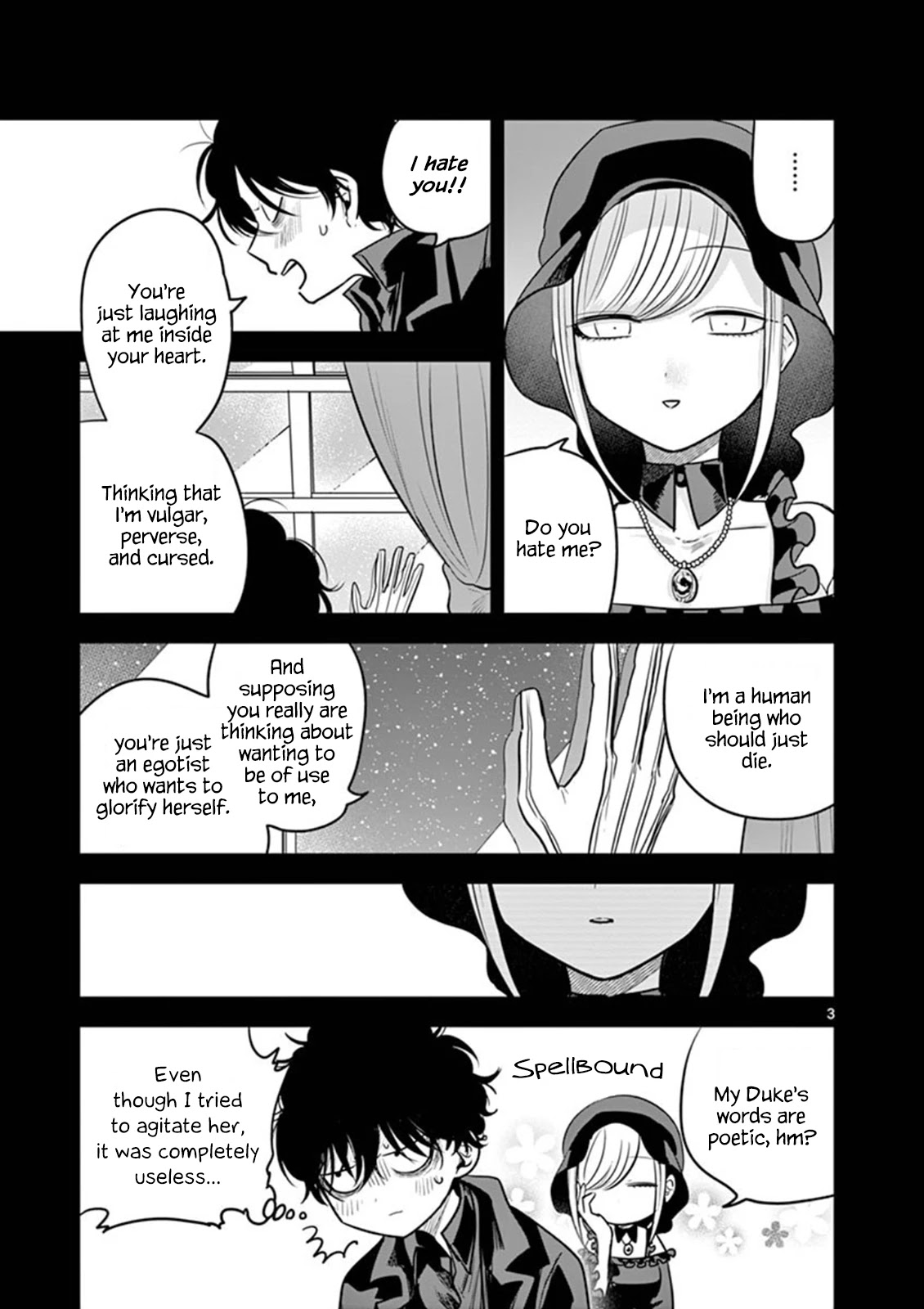 The Duke of Death and his Black Maid Chapter 44 page 3 - Chapter 44: Reminiscence 2