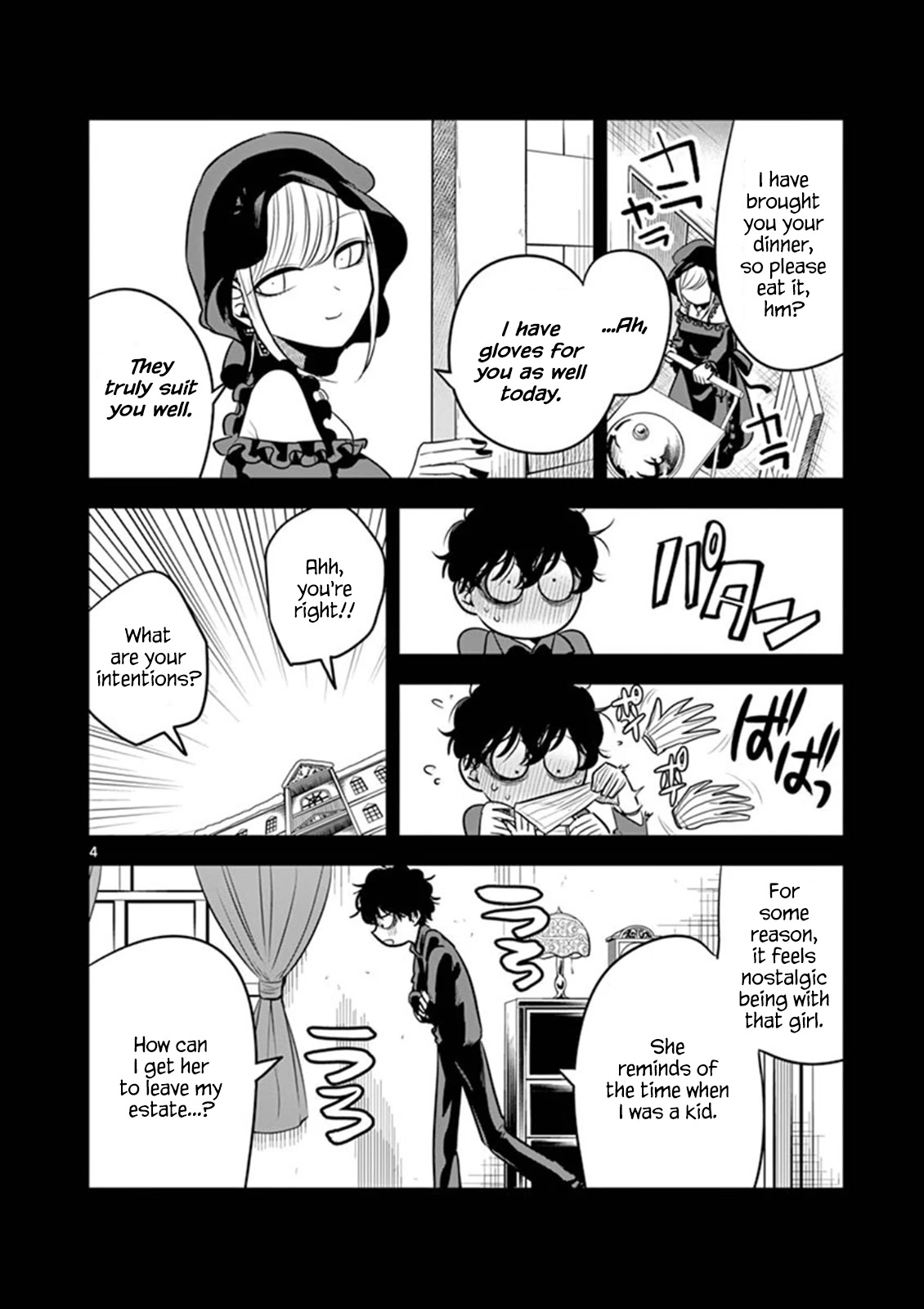 The Duke of Death and his Black Maid Chapter 44 page 4 - Chapter 44: Reminiscence 2