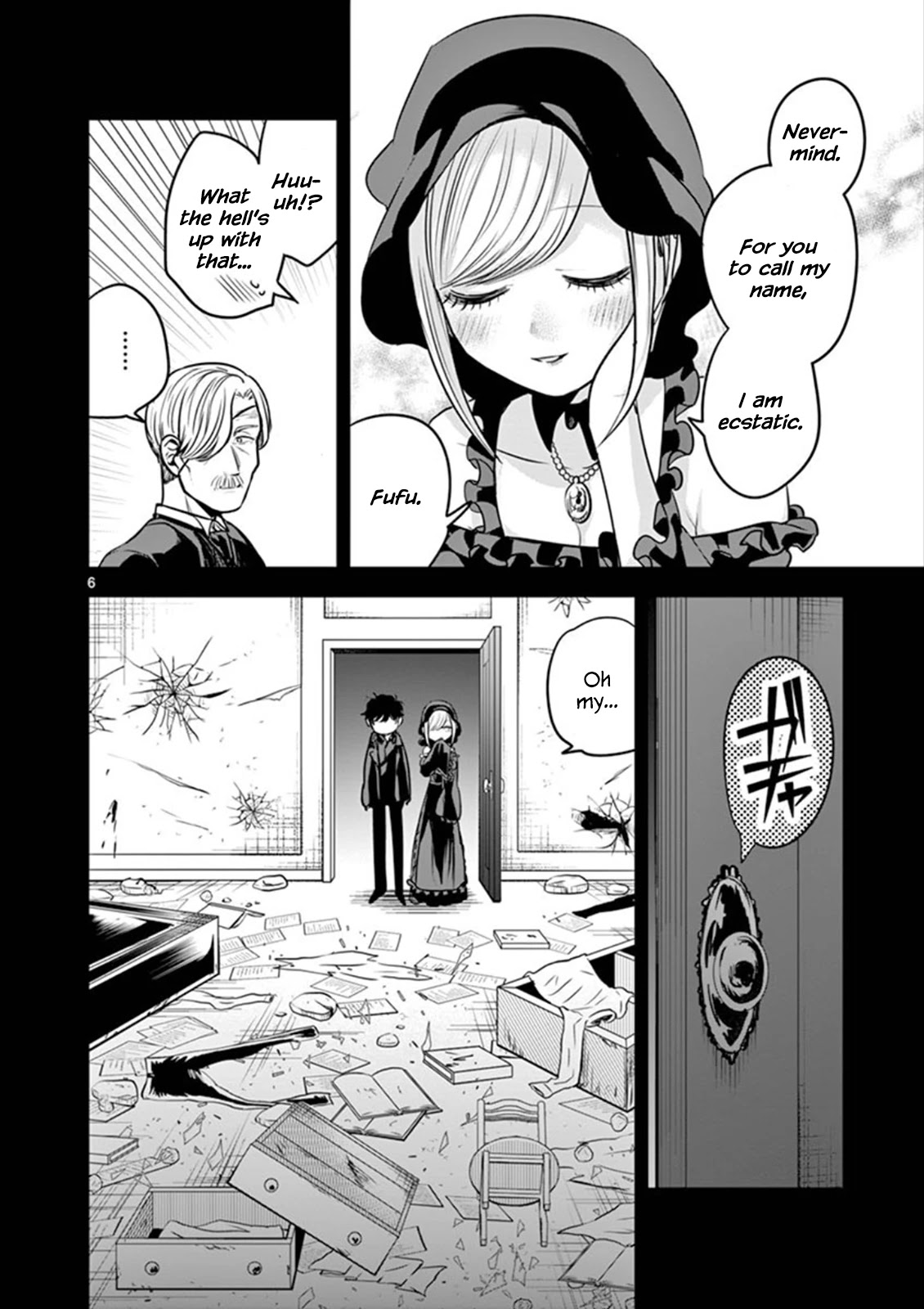 The Duke of Death and his Black Maid Chapter 44 page 6 - Chapter 44: Reminiscence 2