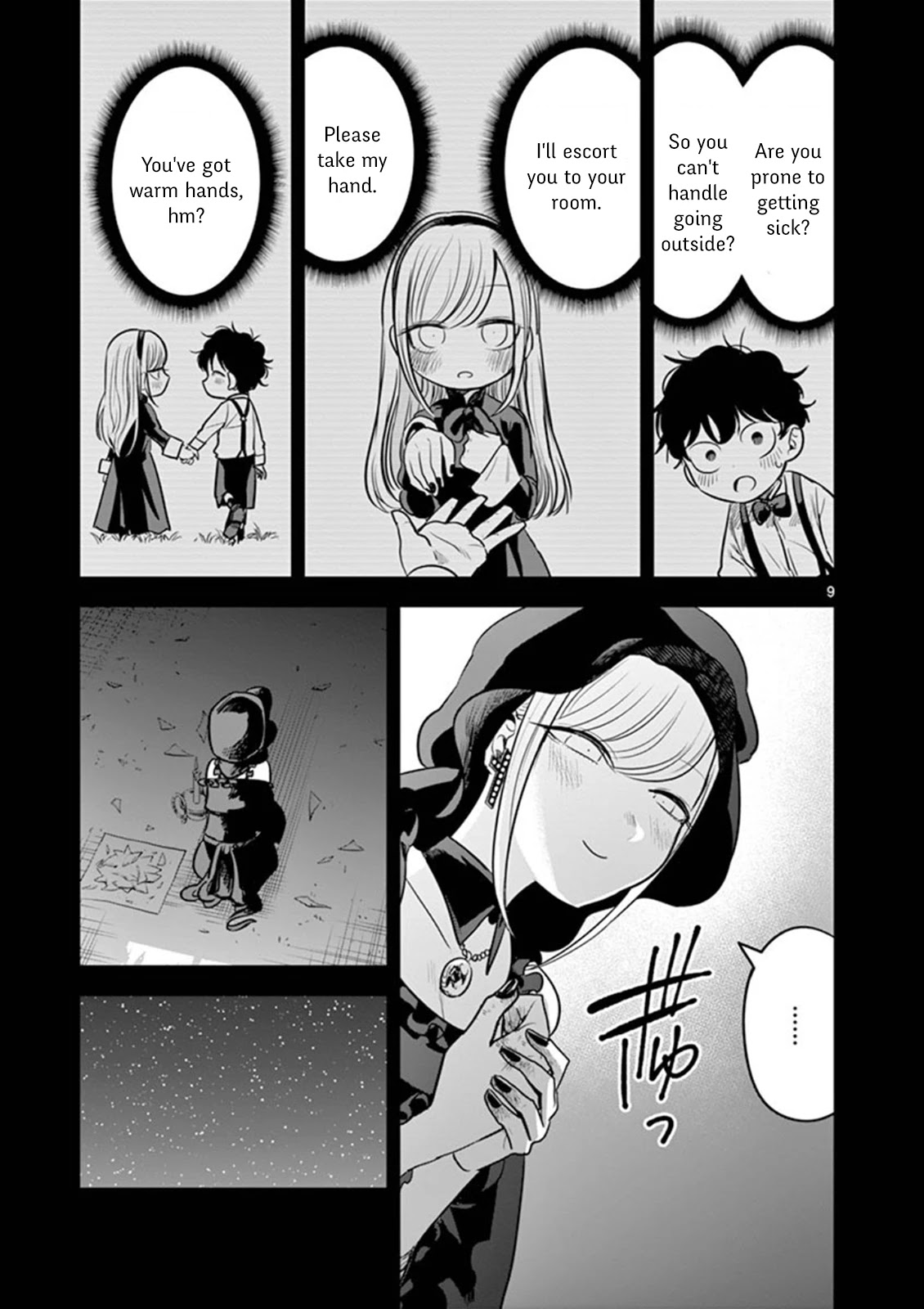 The Duke of Death and his Black Maid Chapter 44 page 9 - Chapter 44: Reminiscence 2