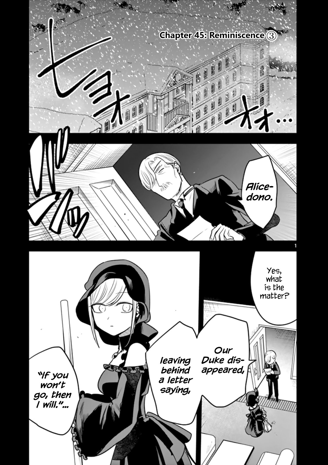 The Duke of Death and his Black Maid Chapter 45 page 1 - Chapter 45: Reminiscence 3
