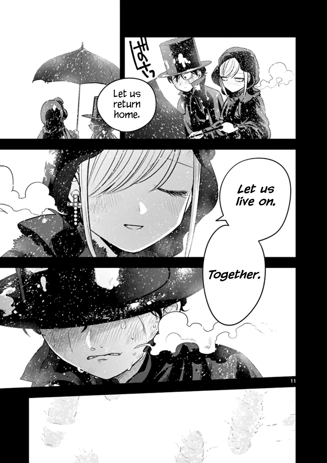 The Duke of Death and his Black Maid Chapter 45 page 11 - Chapter 45: Reminiscence 3