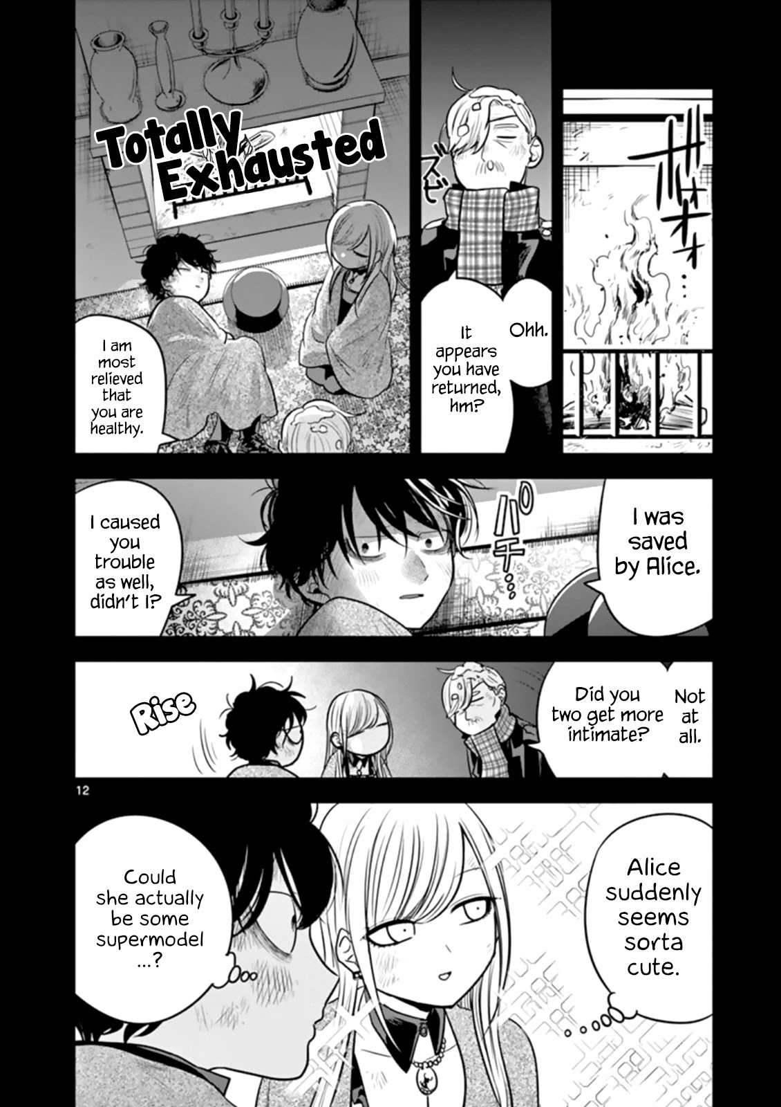 The Duke of Death and his Black Maid Chapter 45 page 12 - Chapter 45: Reminiscence 3